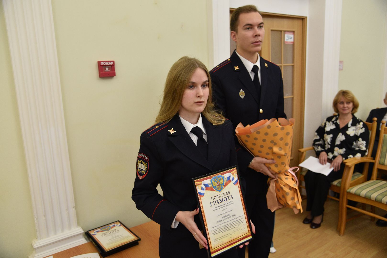 лотошино, полиция, омвд, день сотрудника овд,