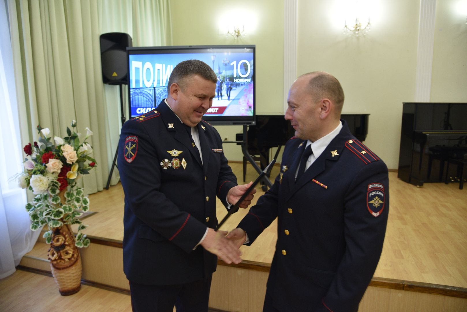 лотошино, полиция, омвд, день сотрудника овд,