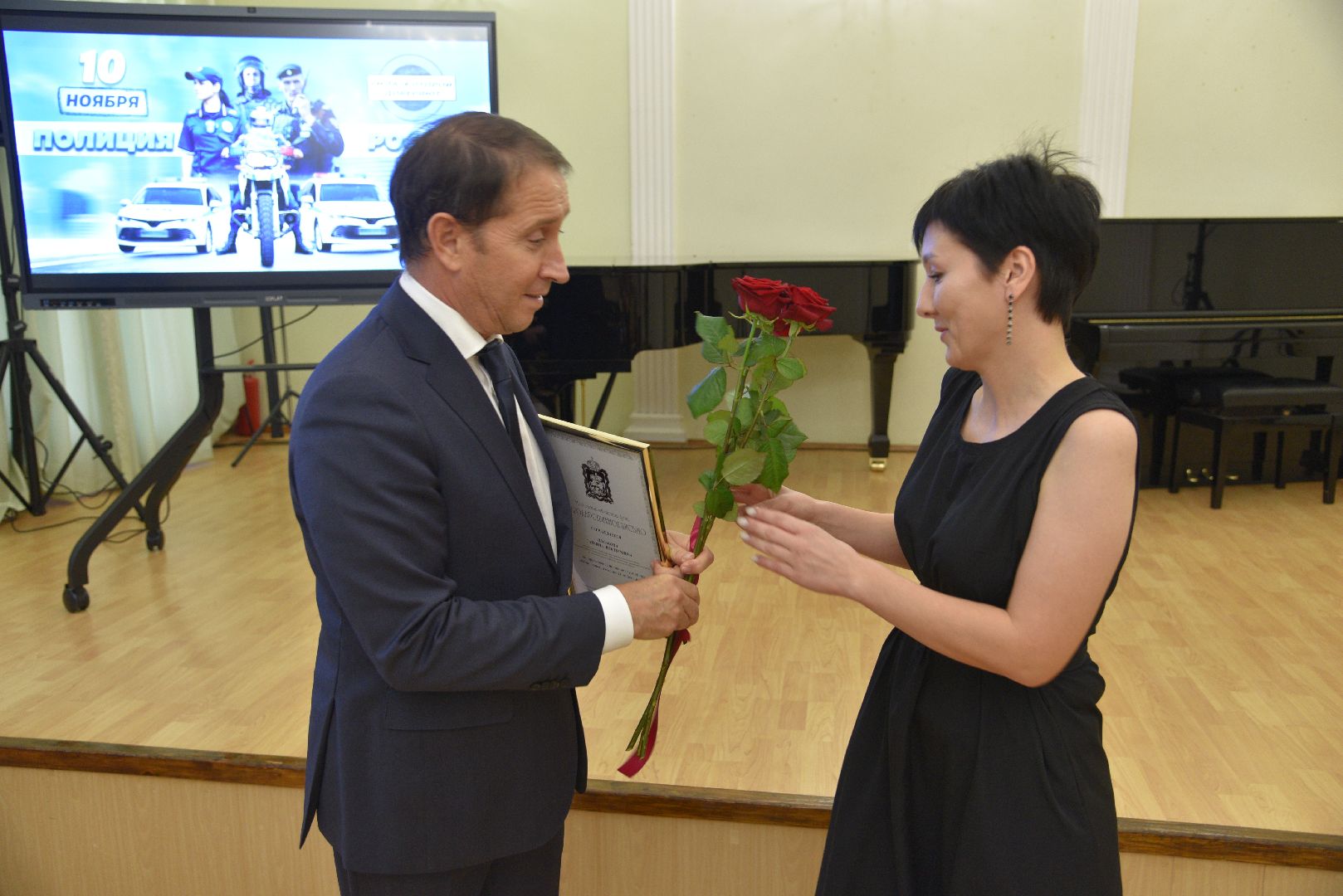 лотошино, полиция, омвд, день сотрудника овд,