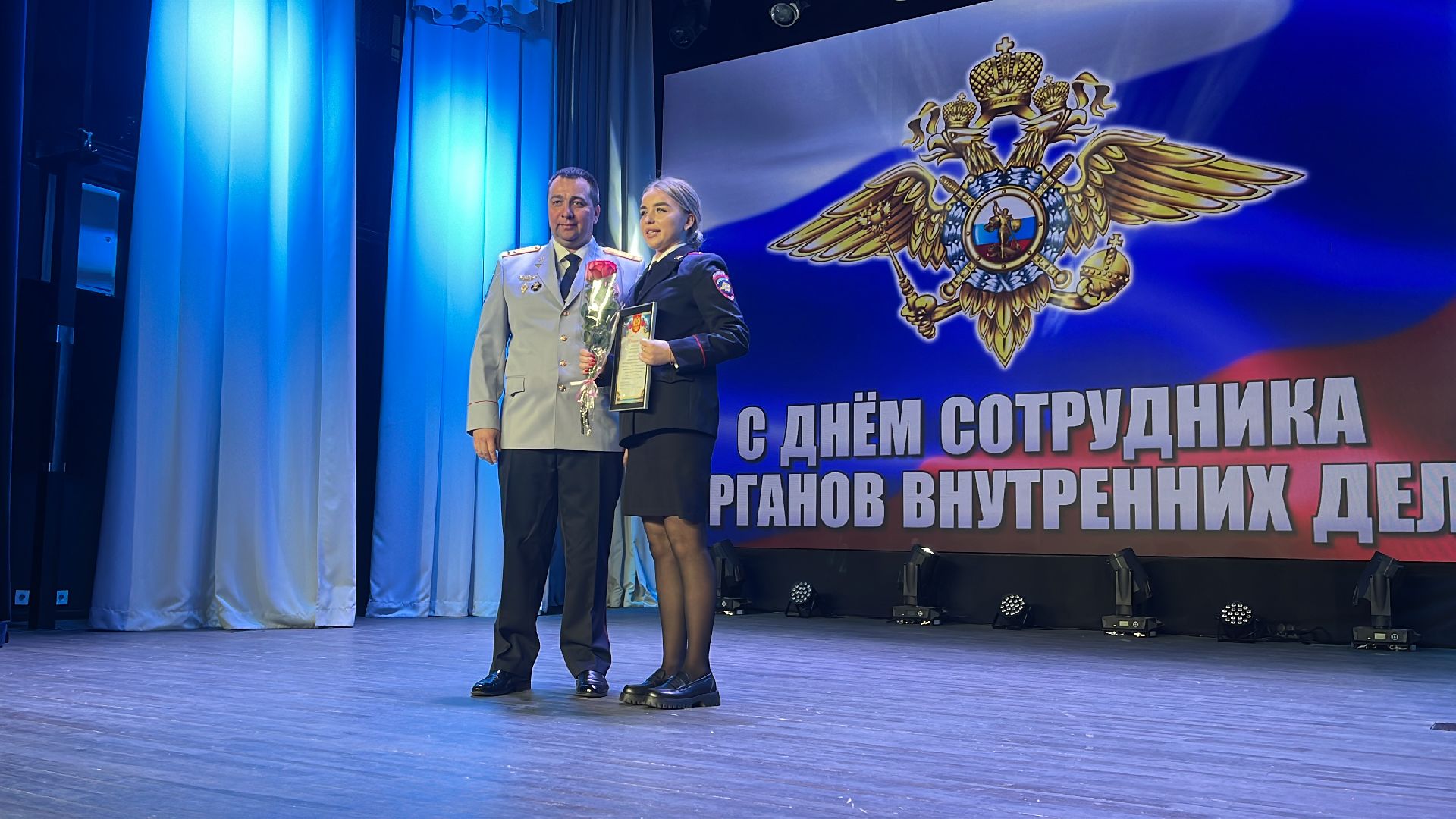 полицейские, полиция, день сотрудников мвд, концерт,