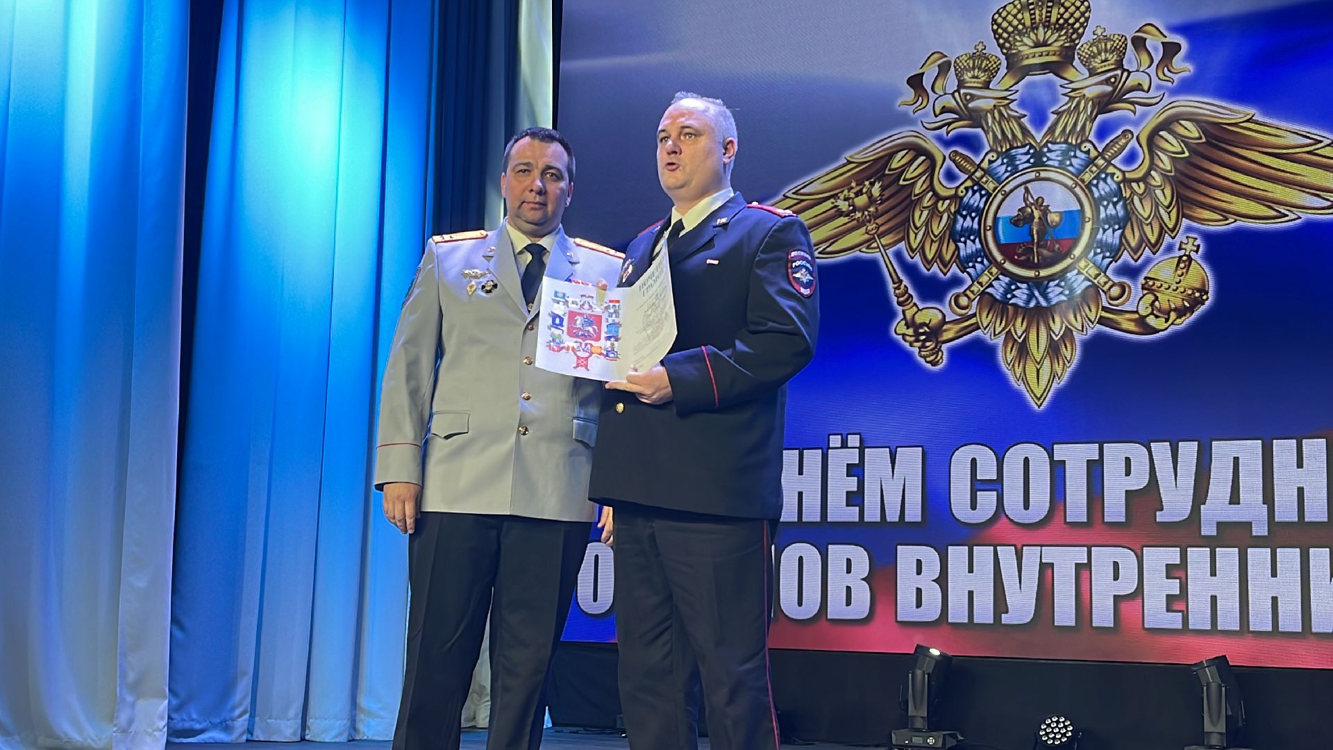 полицейские, полиция, день сотрудников мвд, концерт,