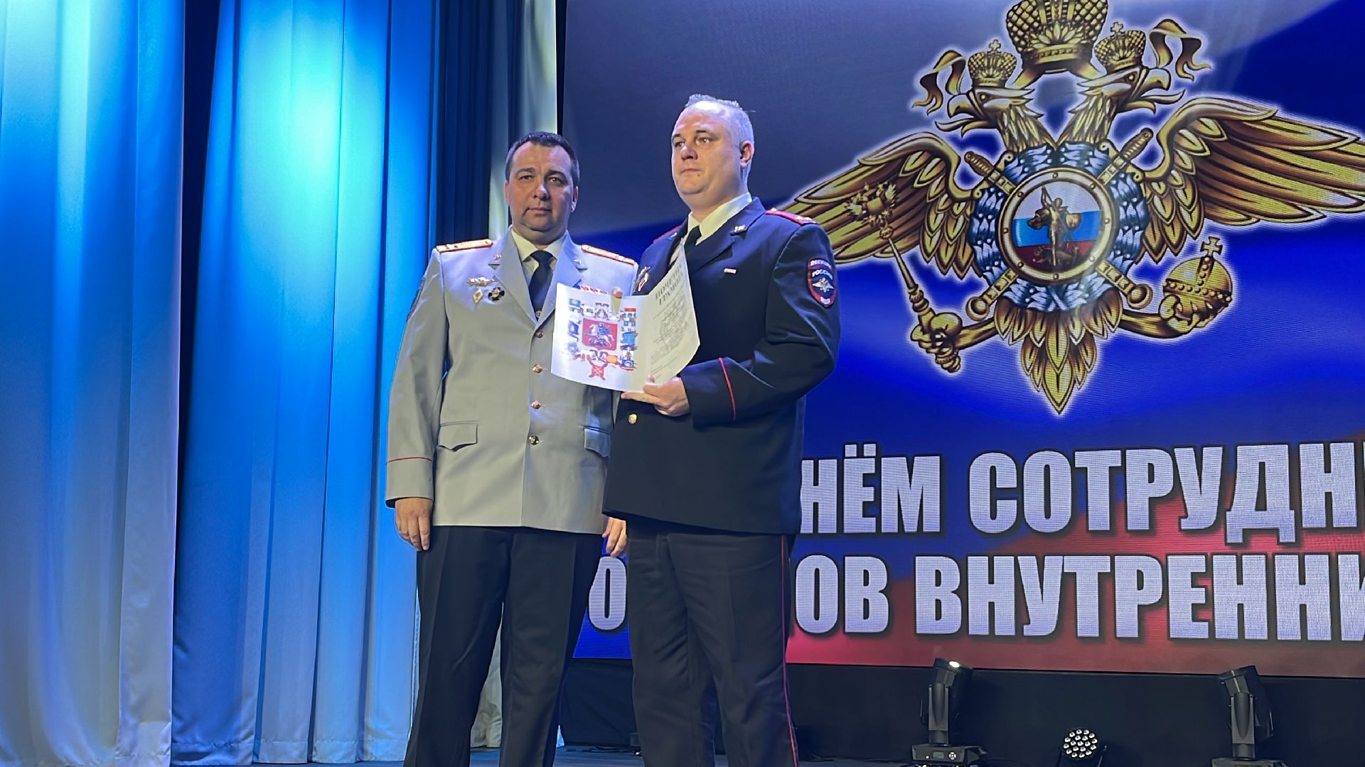 полицейские, полиция, день сотрудников мвд, концерт,