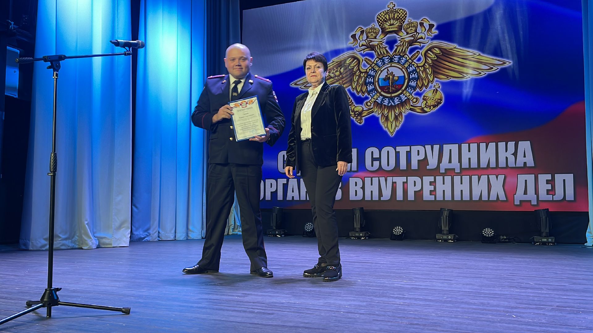 полицейские, полиция, день сотрудников мвд, концерт,