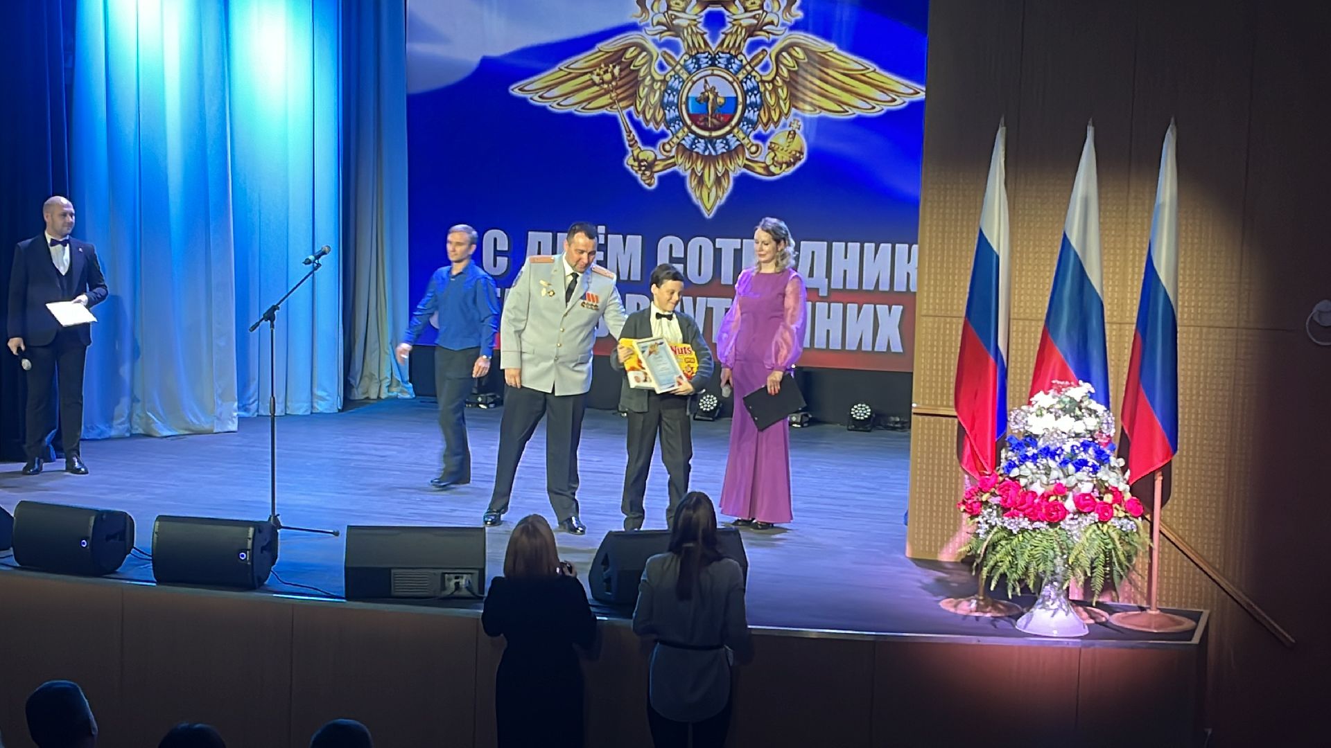 полицейские, полиция, день сотрудников мвд, концерт,