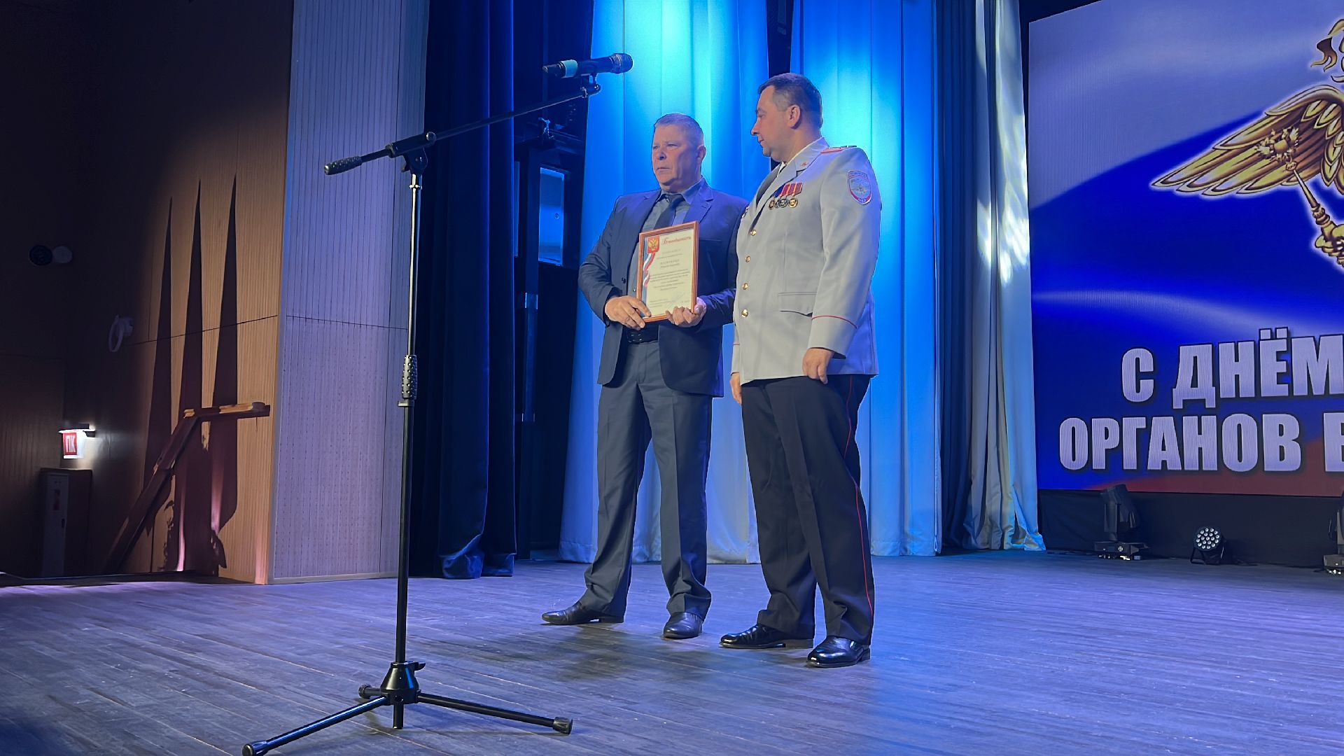 полицейские, полиция, день сотрудников мвд, концерт,