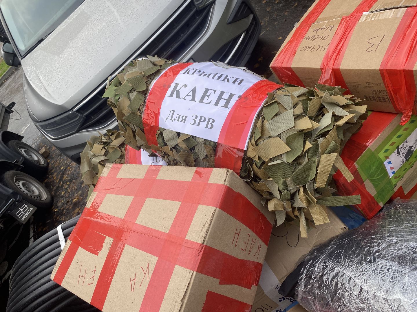 спецоперация, гуманитарный конвой власиха, помощь бойцам СВО, гуманитарный груз, доброволец рвсн,вертикалка, Вертикальное видео,