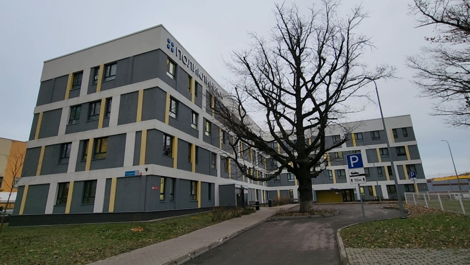 выездная администрация, транспорт, поликлиника, жители,