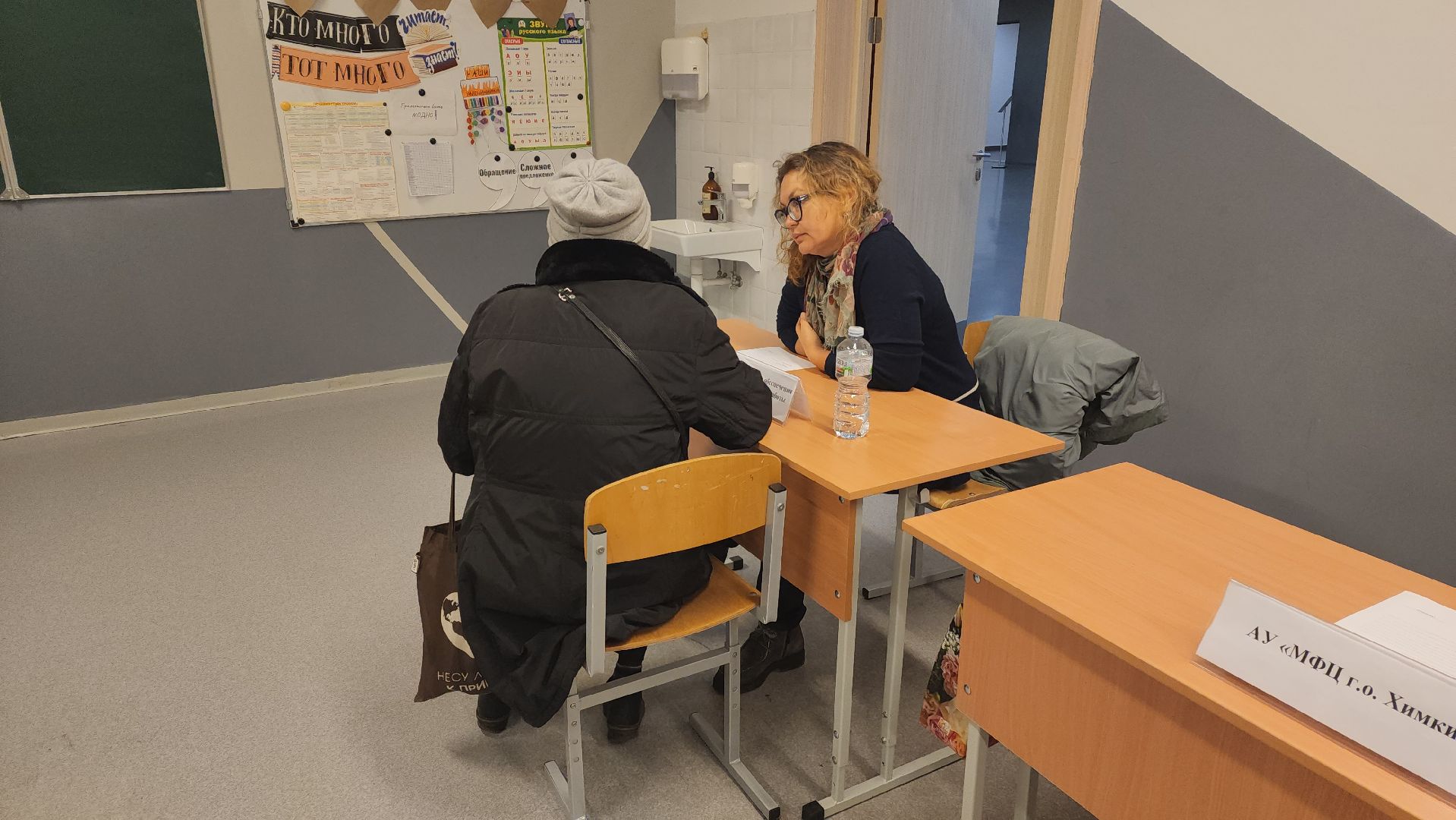 выездная администрация, транспорт, поликлиника, жители,