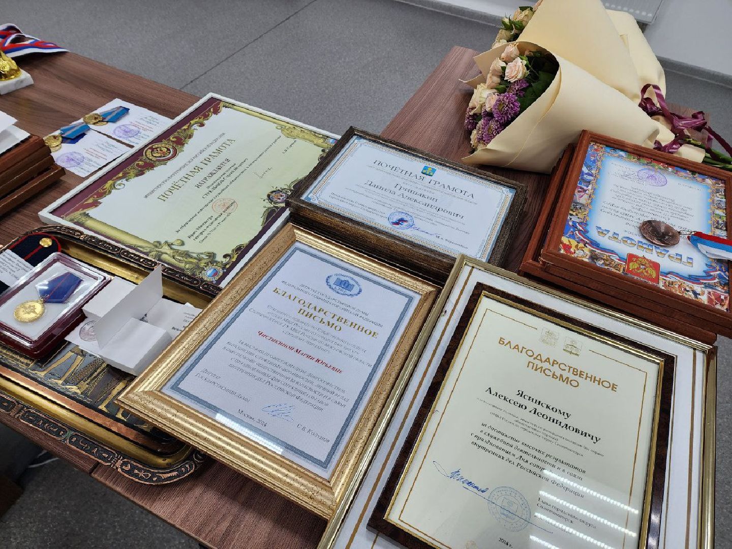 вертикалки, Солнечногорск, ОМВД, Органы внутренних дел, Полиция, Благодарность,