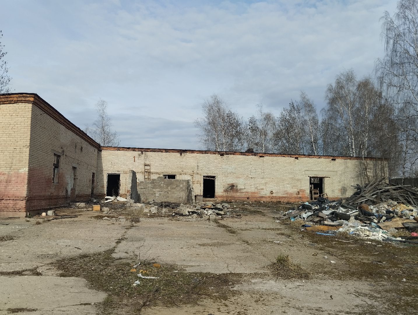 Черноголовска, администрация, Черноголовский городской округ, строительство, инвестиционный портал
