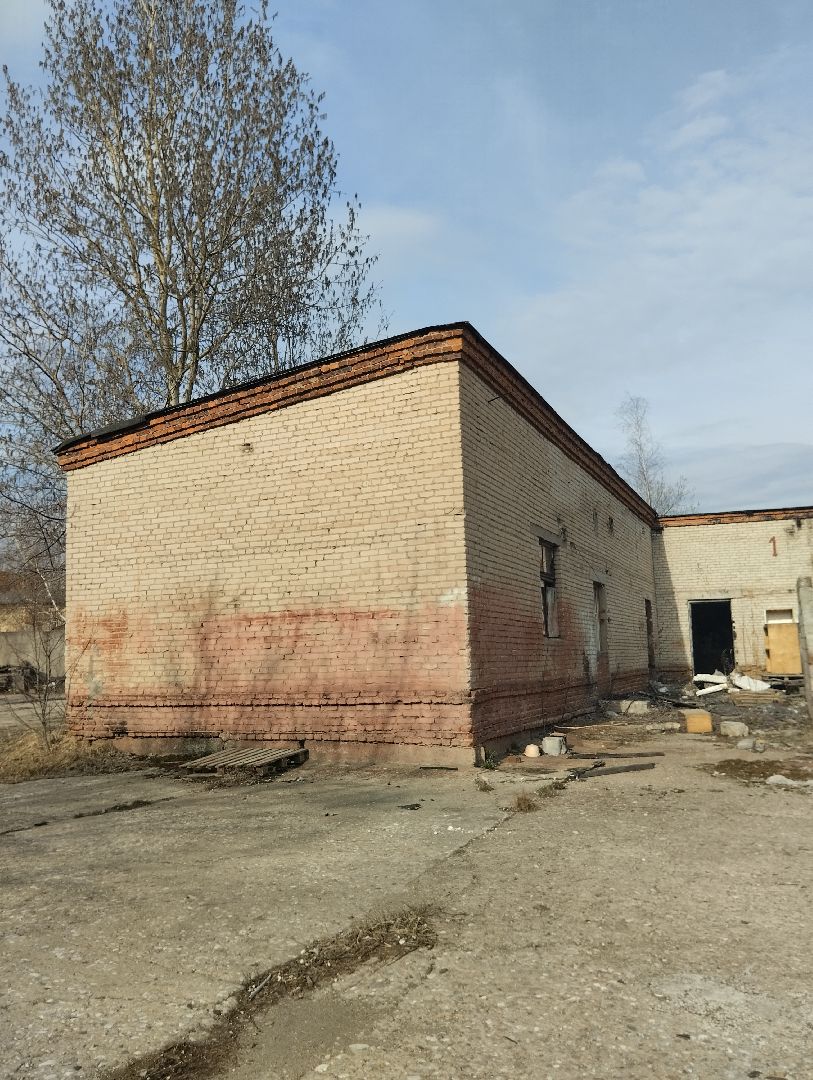 Черноголовска, администрация, Черноголовский городской округ, строительство, инвестиционный портал