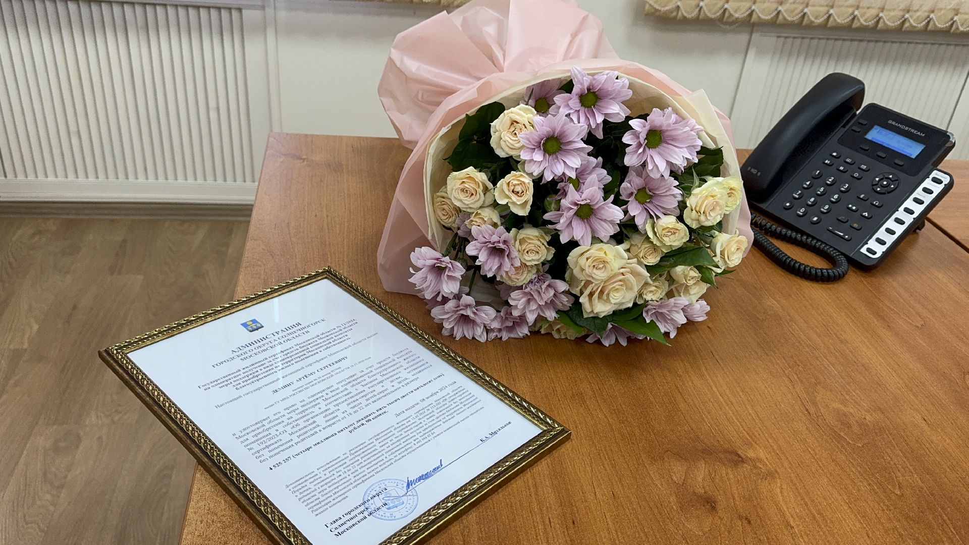 вертикалки, Солнечногорск, жилищные сертификаты, дети сироты, Квартиры, Жители,