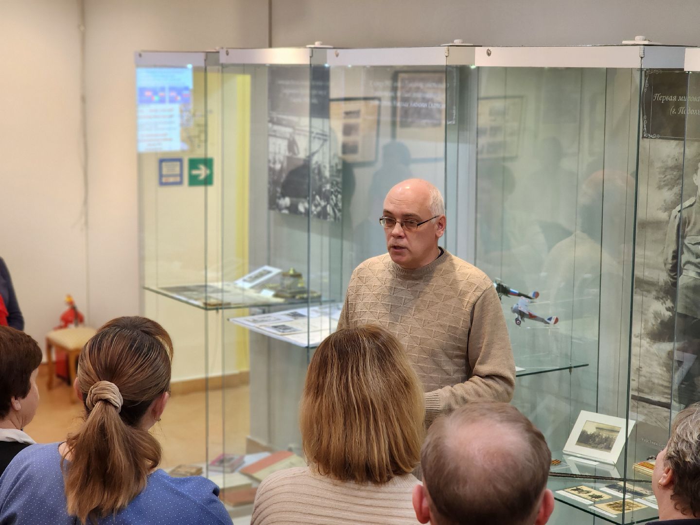 Подольск, Культура, Образование, Семинар, Музей, История,