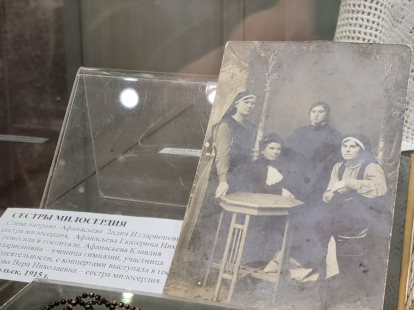 Подольск, Культура, Образование, Семинар, Музей, История,