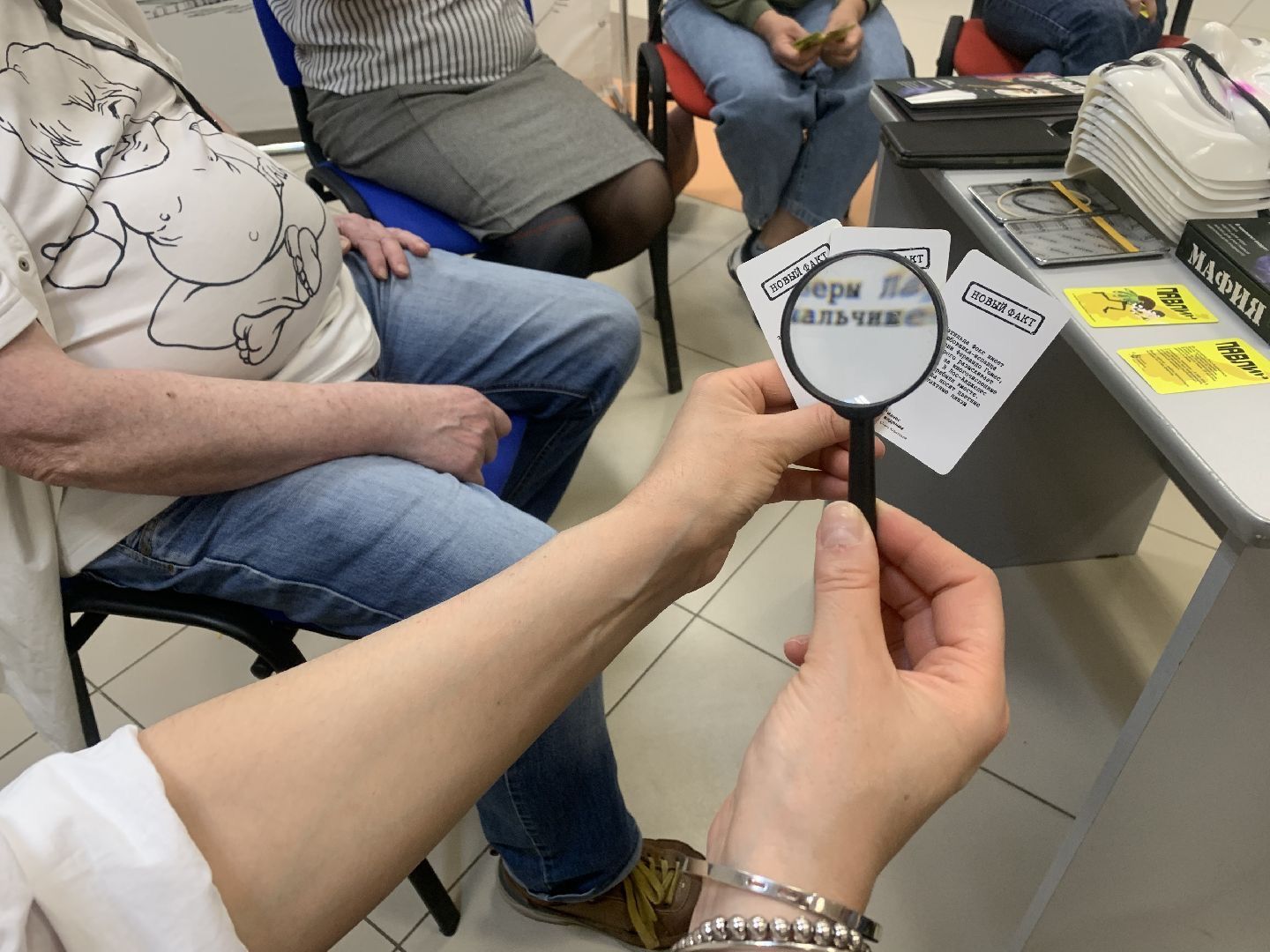 Красногорск,библиотека, психология