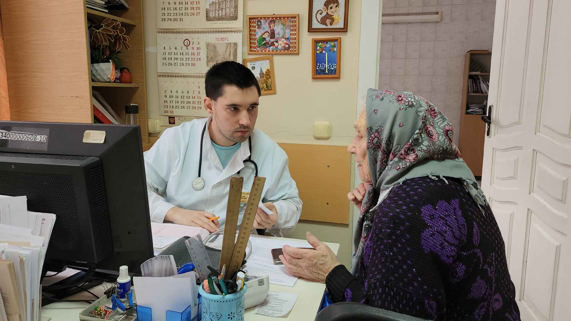 Люберцы, люберецкая больница, новый врач,