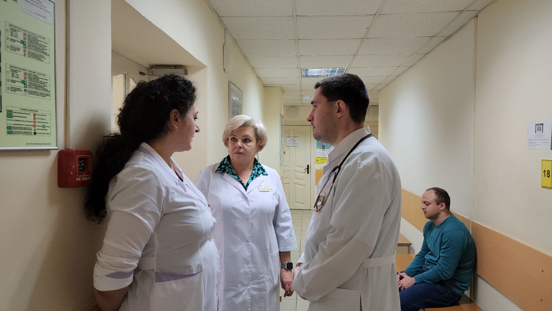 Люберцы, люберецкая больница, новый врач,