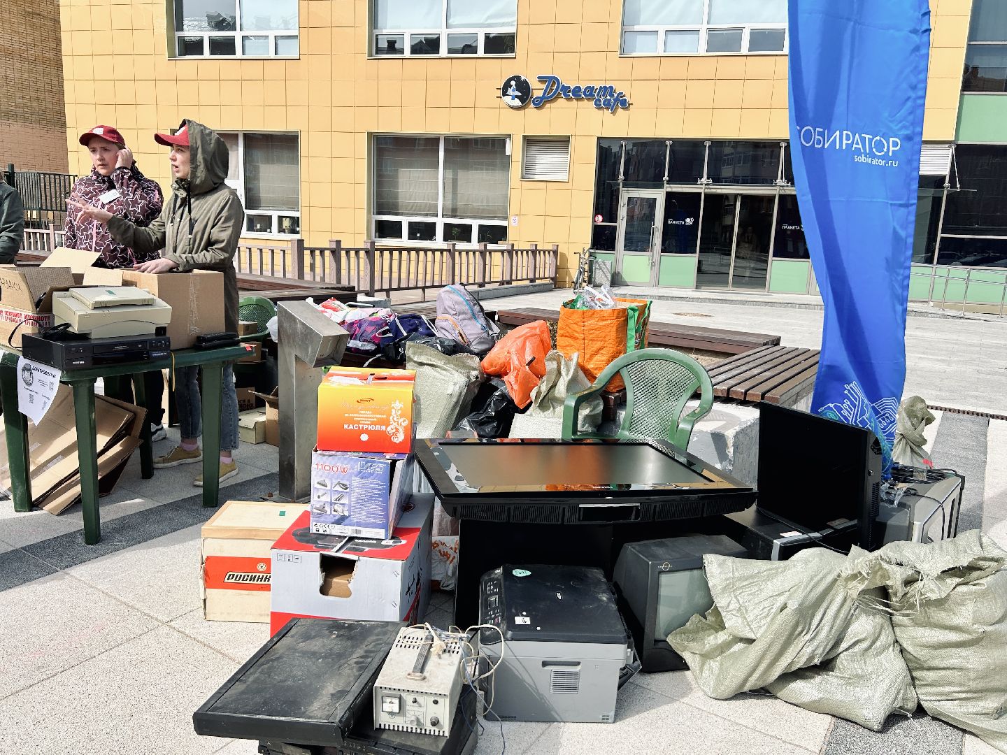 экология, электросбор, волонтеры