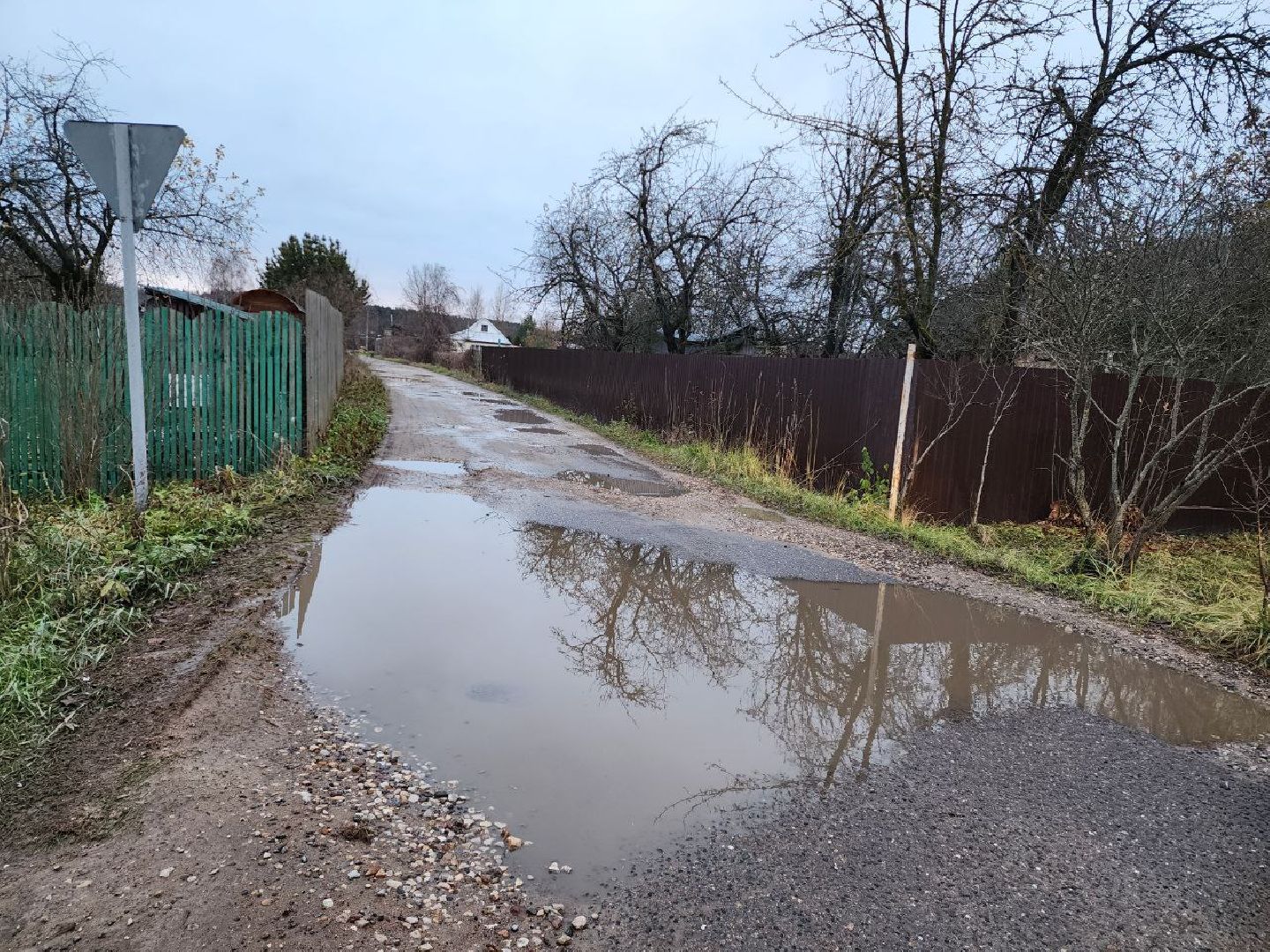 можайск, можайский городской округ, подмосковье, выездная администрация, встреча с жителями, обращения граждан, власть, дорога, ремонт дороги, вертикалки,