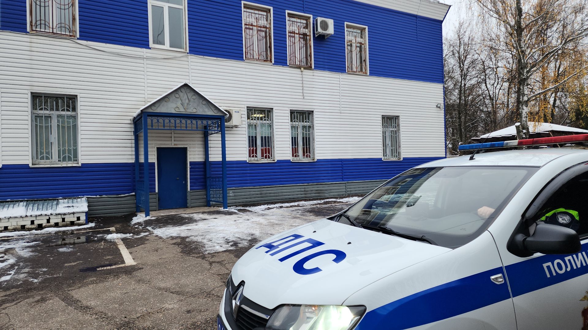 гибдд, гаи, дорожная полиция, день полиции, электросталь, дорожная безопасность,вертикалки