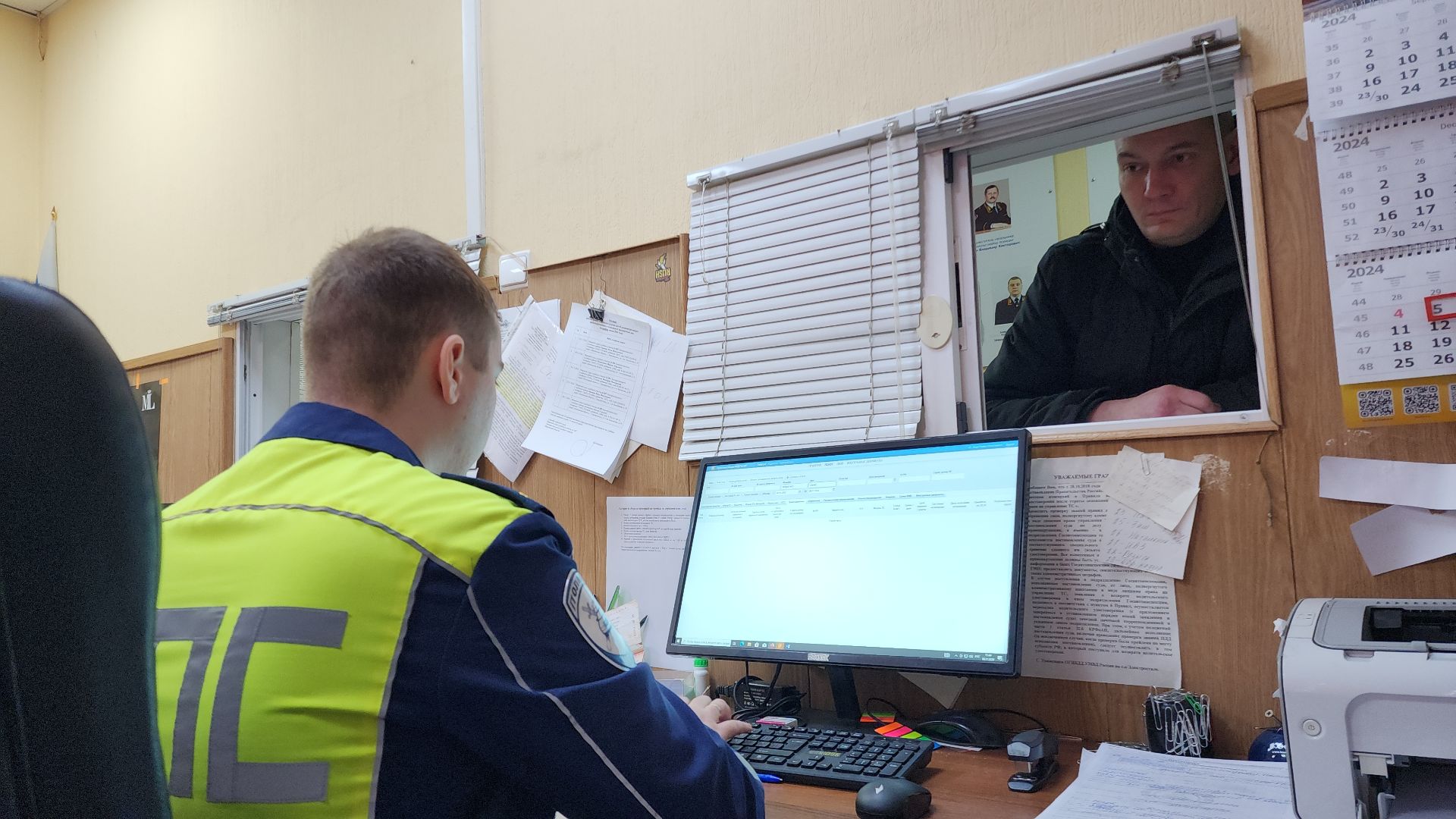 гибдд, гаи, дорожная полиция, день полиции, электросталь, дорожная безопасность,вертикалки