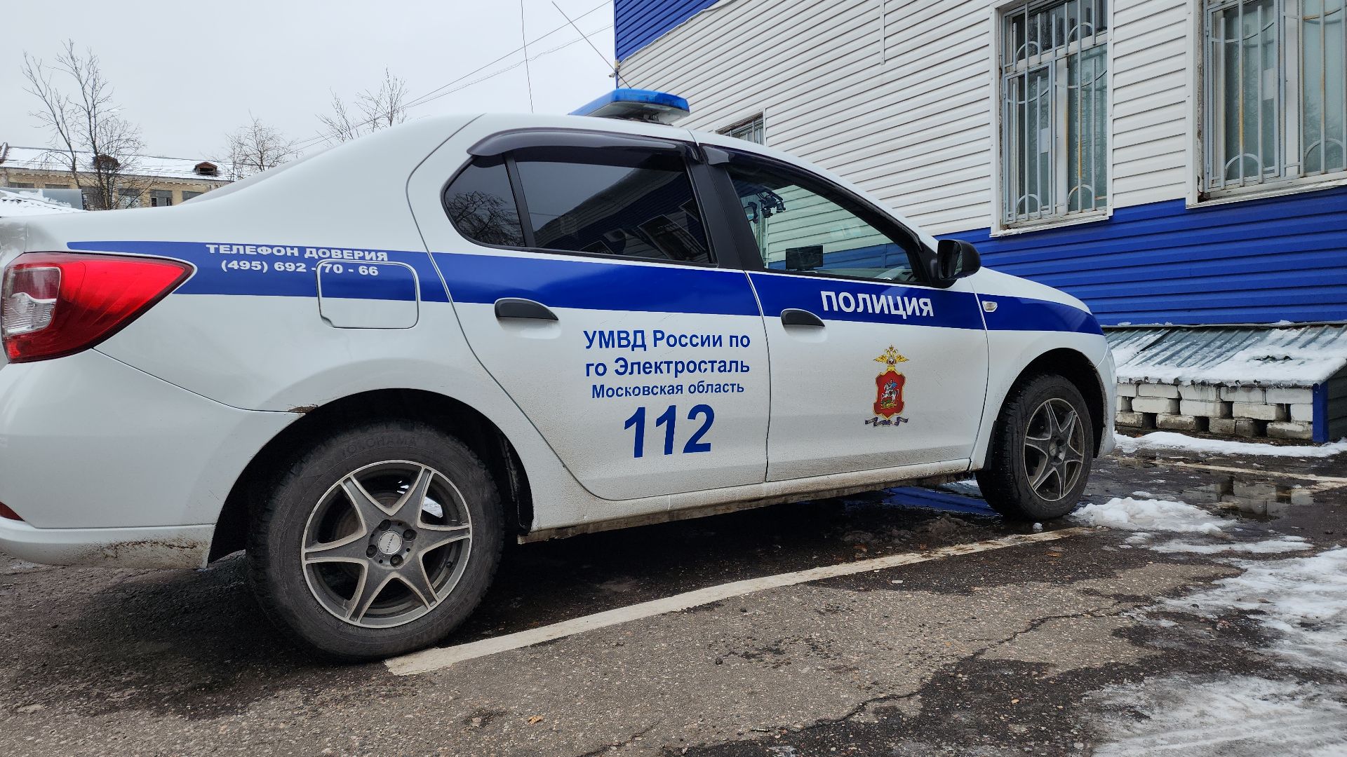 гибдд, гаи, дорожная полиция, день полиции, электросталь, дорожная безопасность,вертикалки