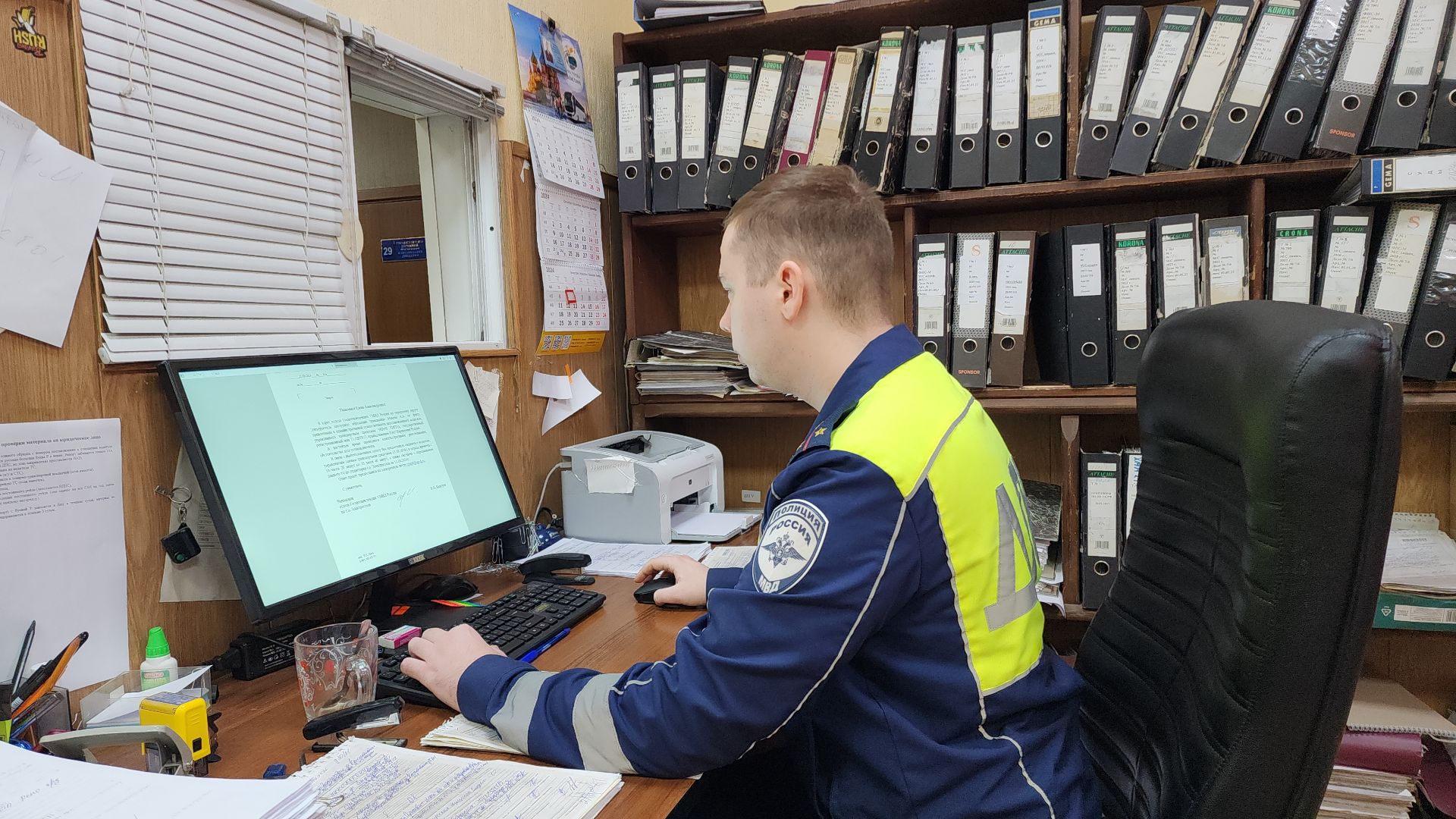 гибдд, гаи, дорожная полиция, день полиции, электросталь, дорожная безопасность,вертикалки