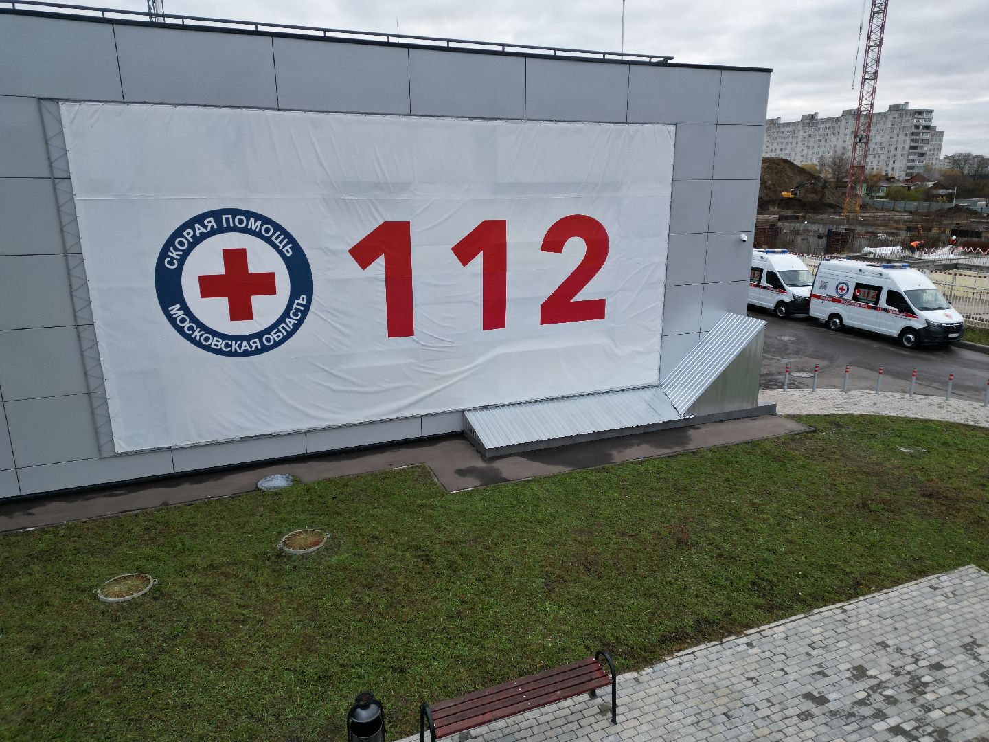 видео с коптера, медицина, строительство, ногинск,