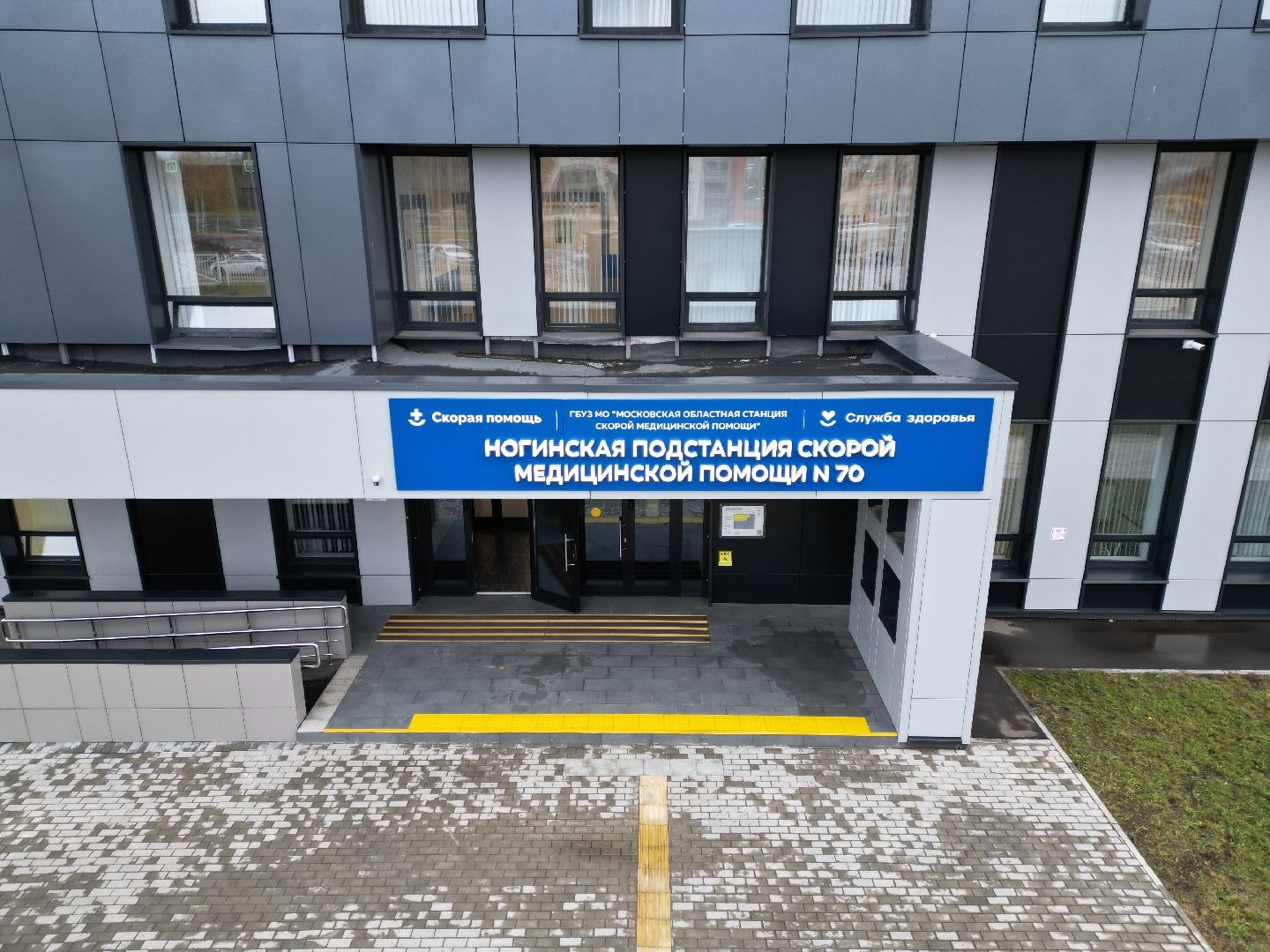 видео с коптера, медицина, строительство, ногинск,