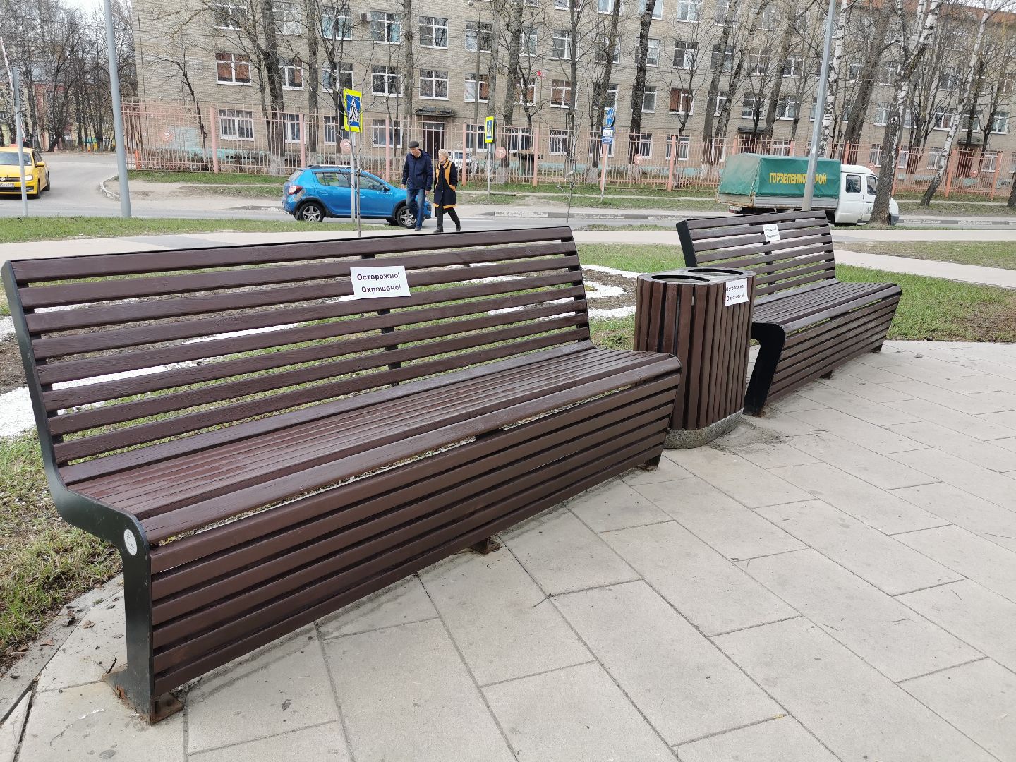 благоустройство, уборка