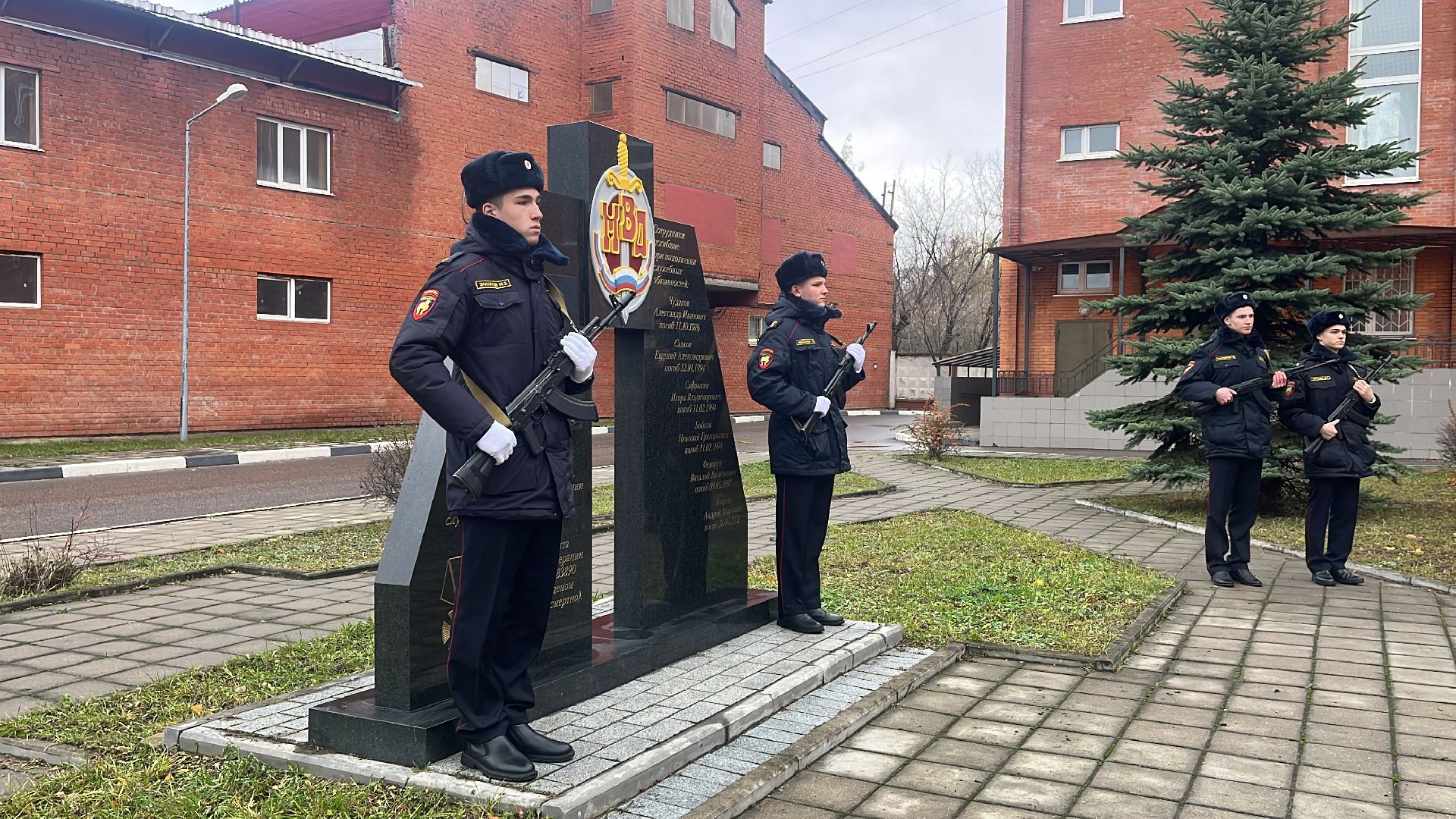 мвд, мвд россии, день полиции, полиция, память, полицейские, милиция, милиционеры, погибшие, товарищи,