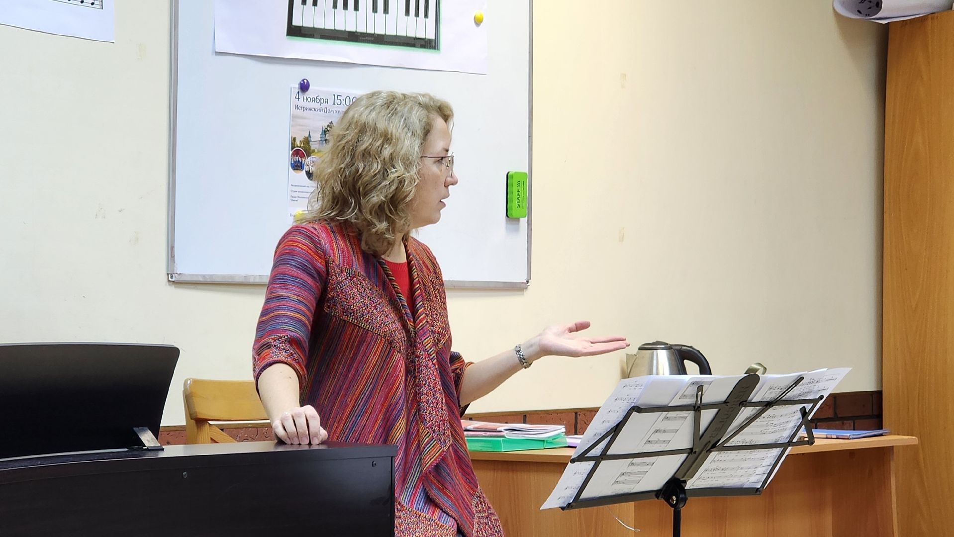 хор, истра, культура, конкурс,