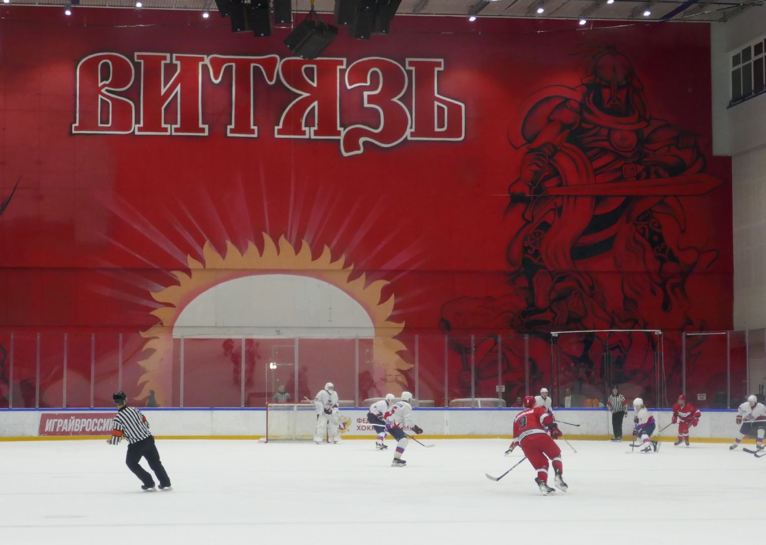 Подольск, Спорт, Хоккей, Витязь, Хорс подольск,