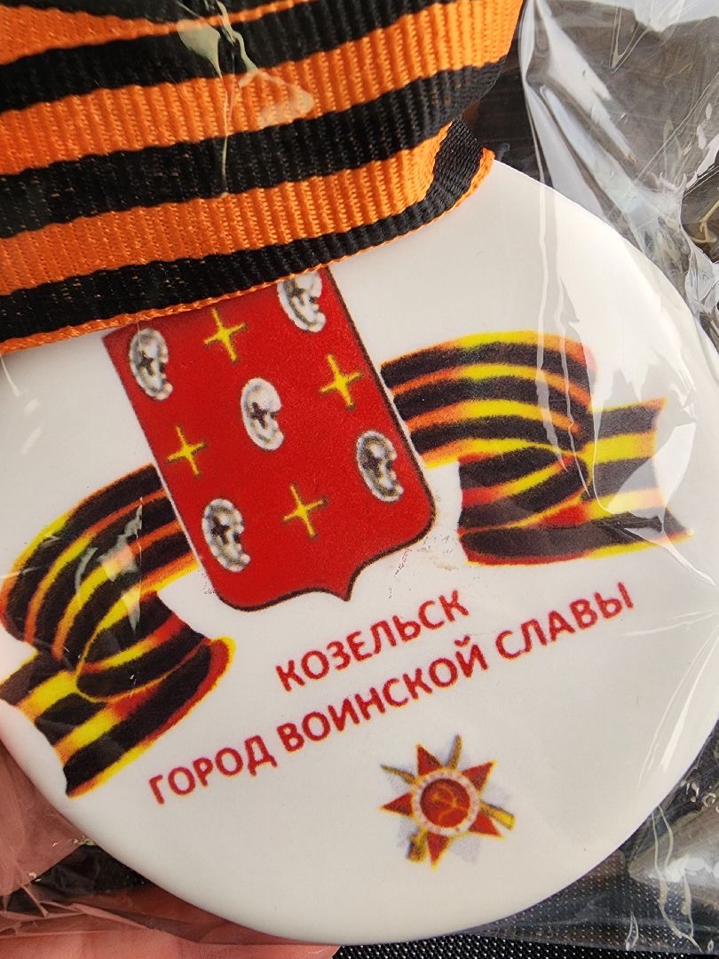 подольск, сад камней памяти и славы, пой курский соловей, съемки клипа,