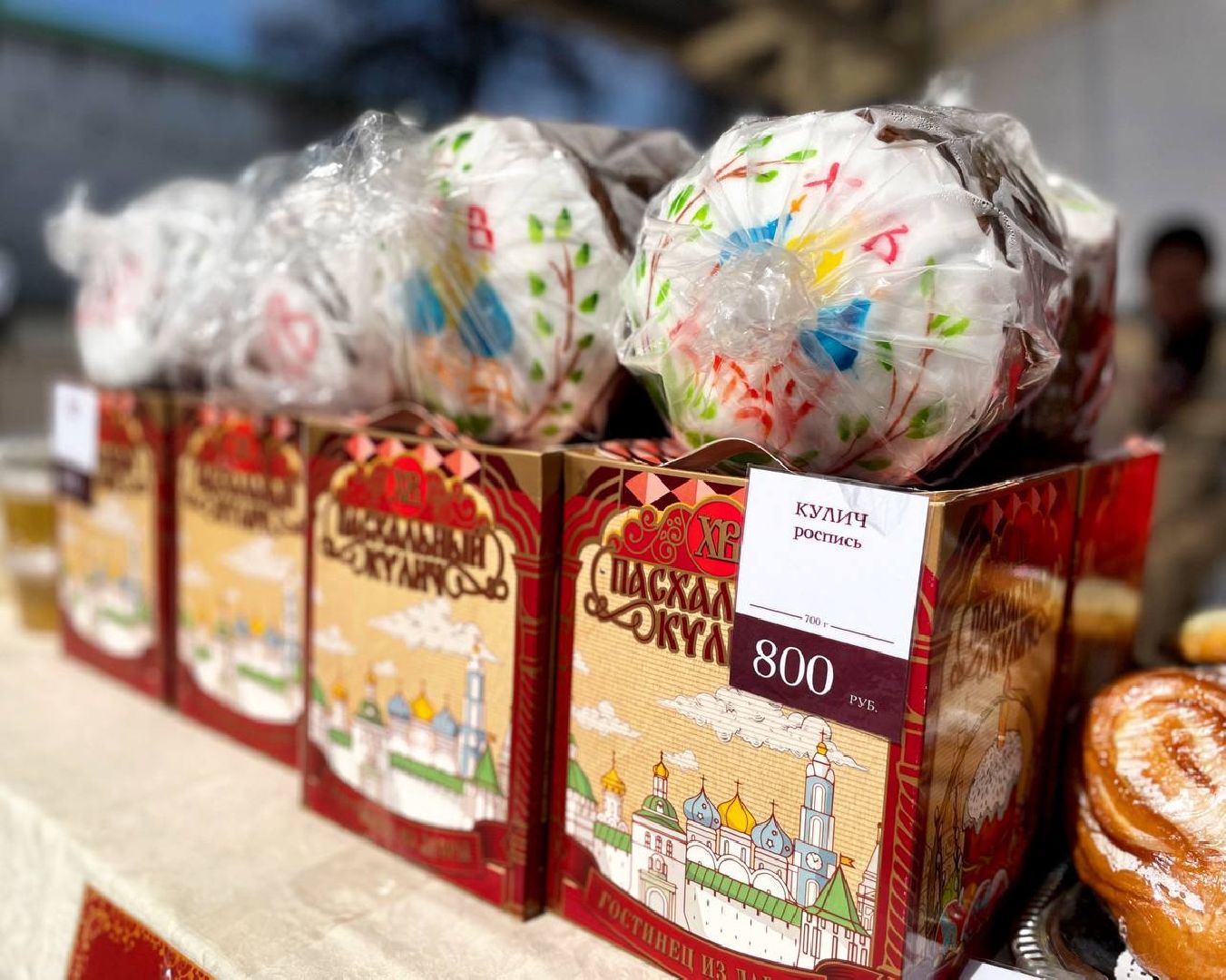 Сергиев Посад, Сергиево-Посадский городской округ, Ярмарка, Пасха, Троице-Сергиева Лавра, Религия, Вера