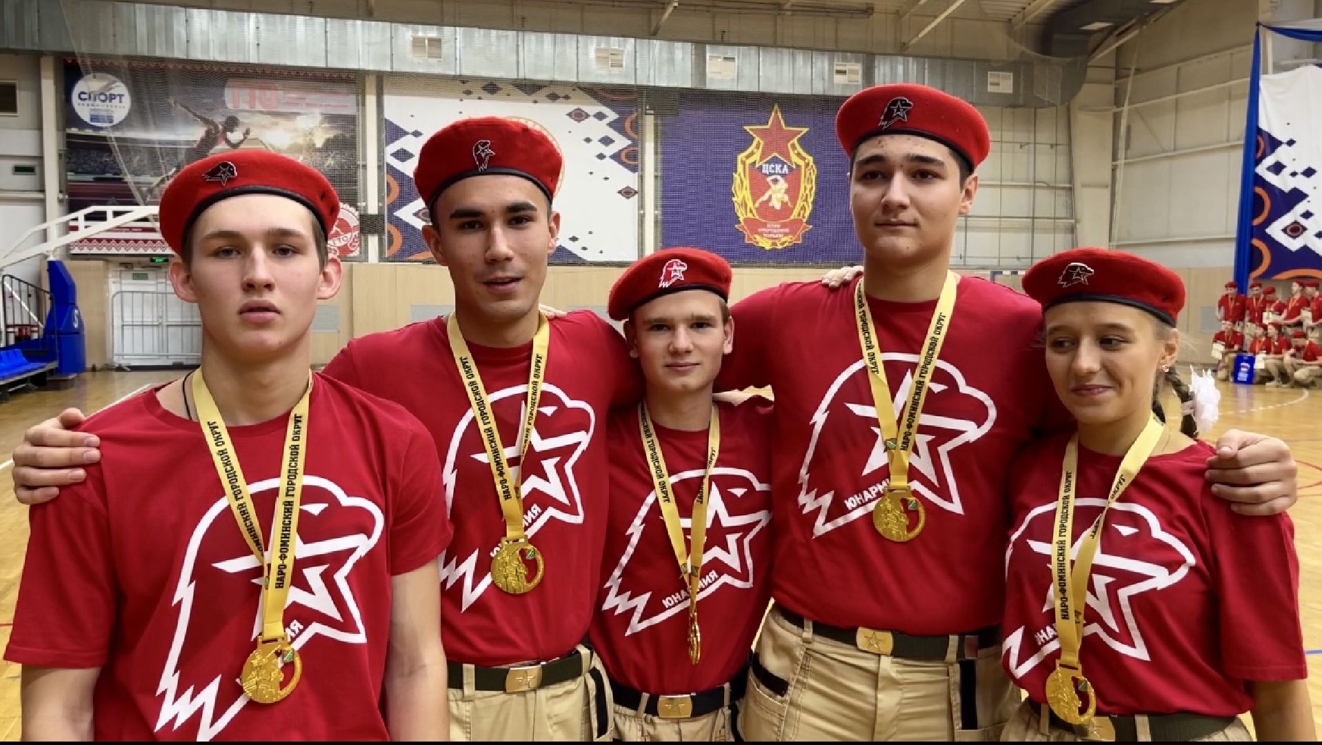 вертикальное видео, вертикалка, военно-патриотический отряд, молодежный центр наро-фоминск, юнармия,