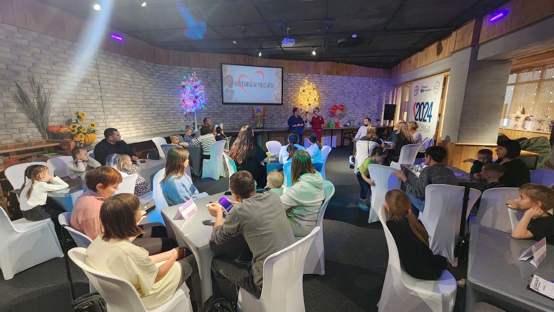 многодетные семьи, большой серпухов, Протвино, Цми, год семьи,