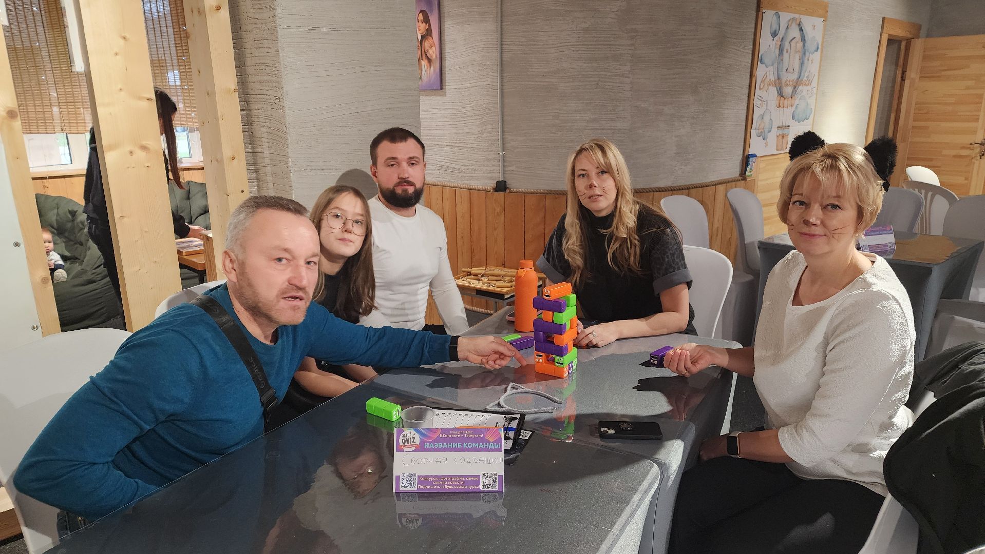 многодетные семьи, большой серпухов, Протвино, Цми, год семьи,