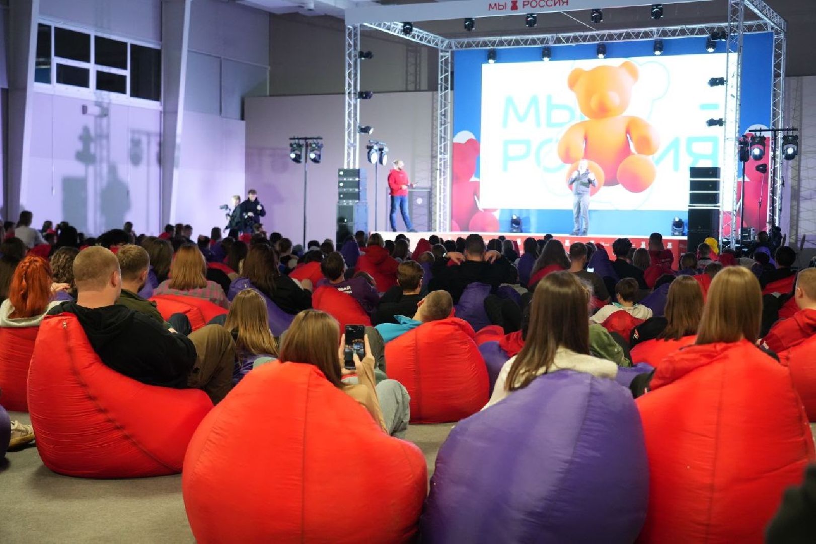 сергиев посад, форум, образование,