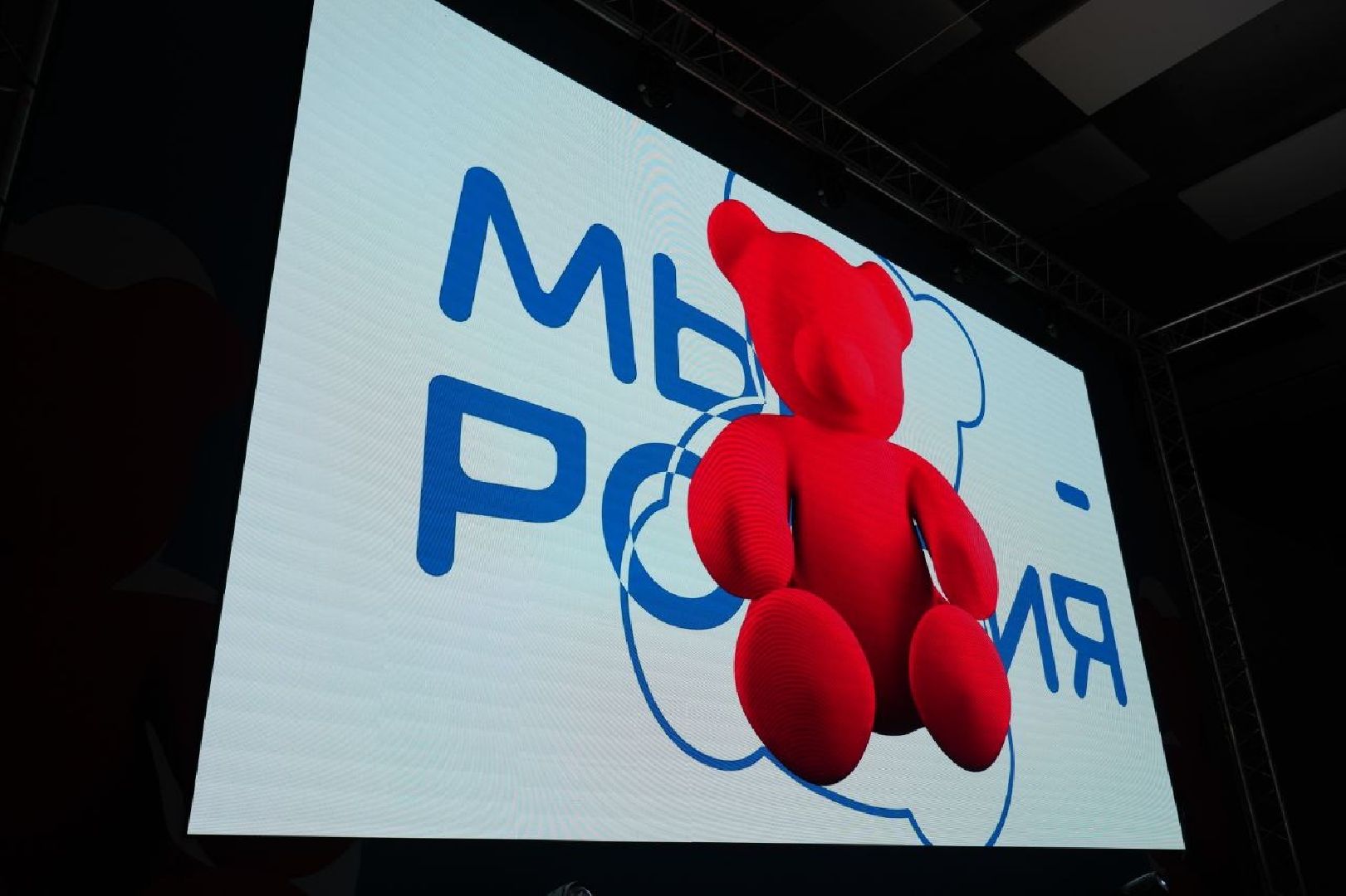 сергиев посад, форум, образование,