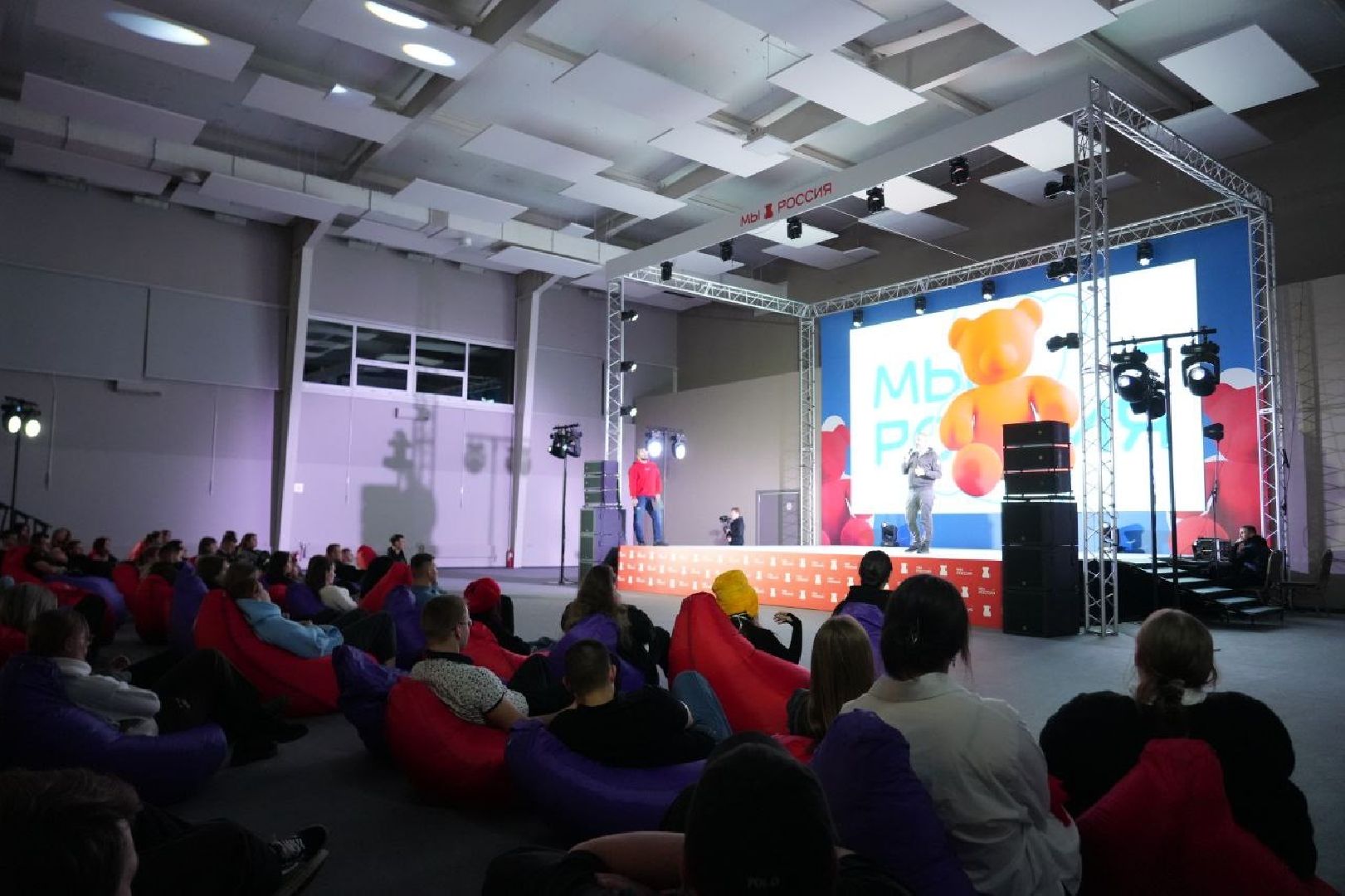 сергиев посад, форум, образование,