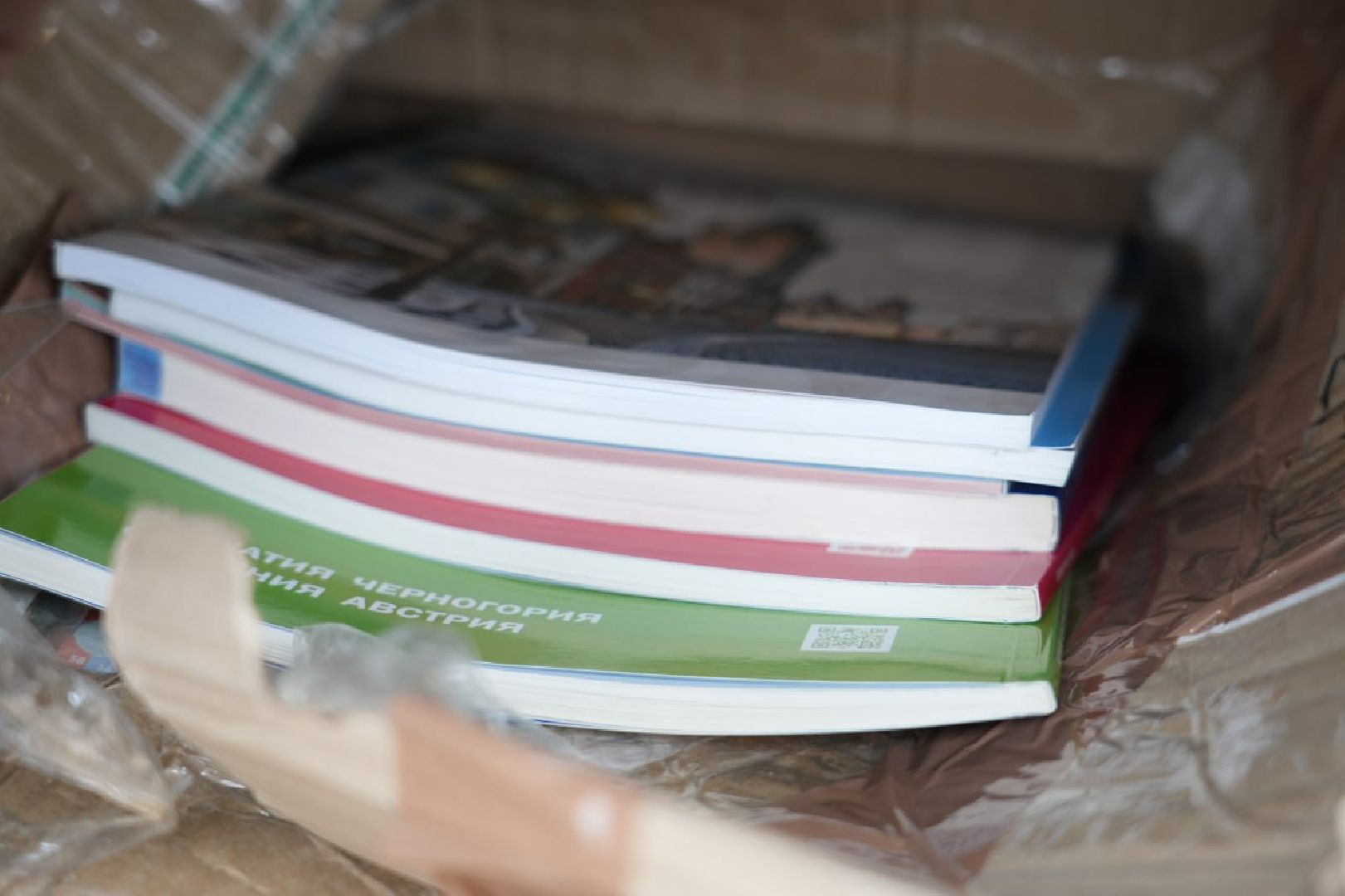 Сергиев Посад, Сергиево-Посадский городской округ, Экология, Вторсырье, Переработка, Экомарафон