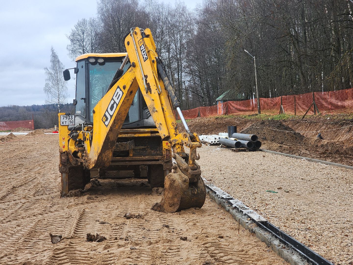 волоколамск, стадион, спорт, ремонт стадиона, вертикалки,