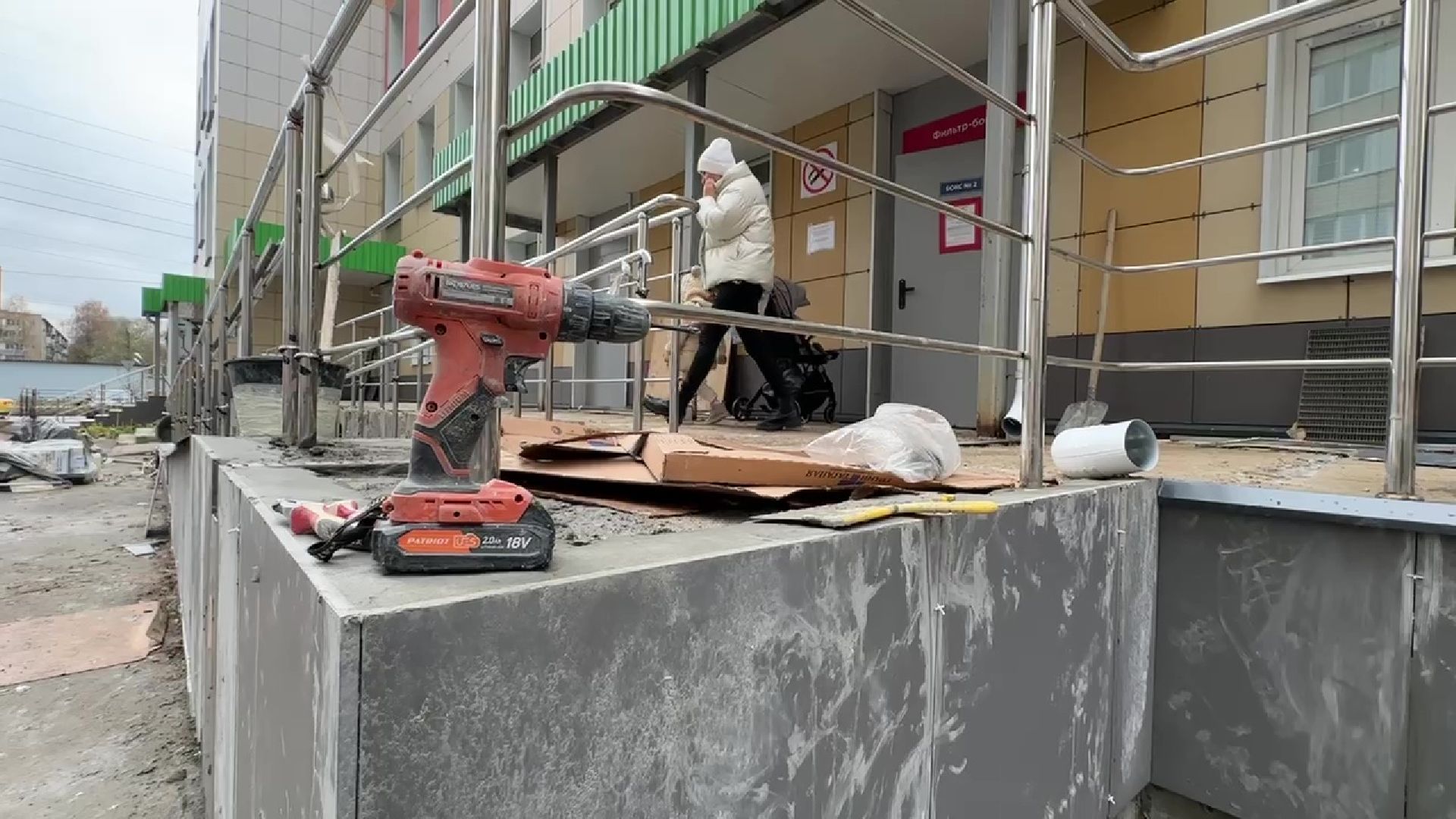 Реутов, вертикалки, ремонт фасада, медицина, строительство, детская поликлиника,