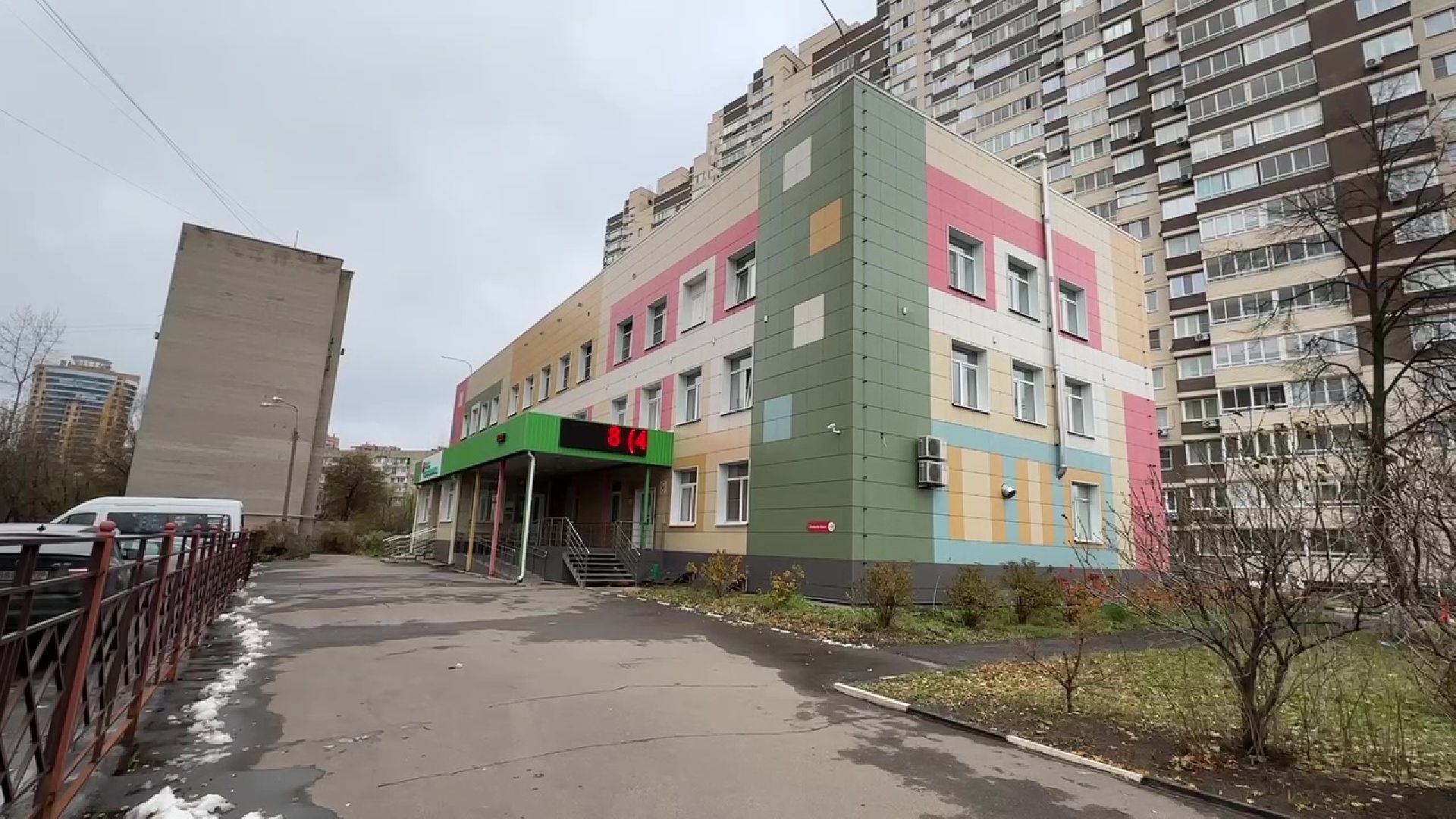 Реутов, вертикалки, ремонт фасада, медицина, строительство, детская поликлиника,