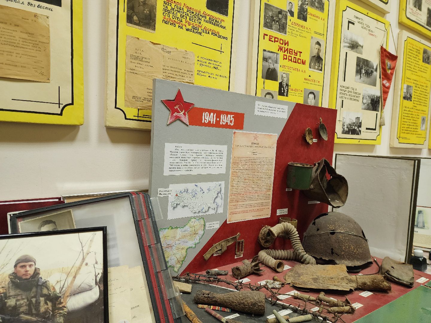 образование, школа, ногинск, учеба, центр образования, жители, общество, молодой специалист, молодой учитель,