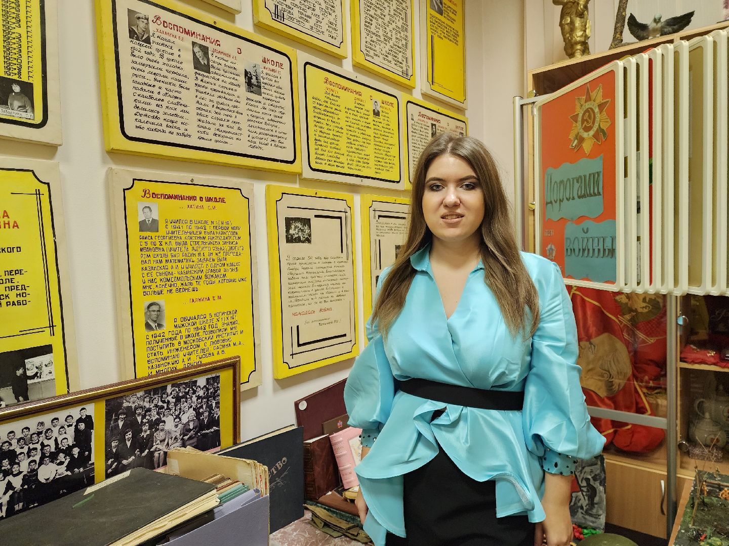 образование, школа, ногинск, учеба, центр образования, жители, общество, молодой специалист, молодой учитель,