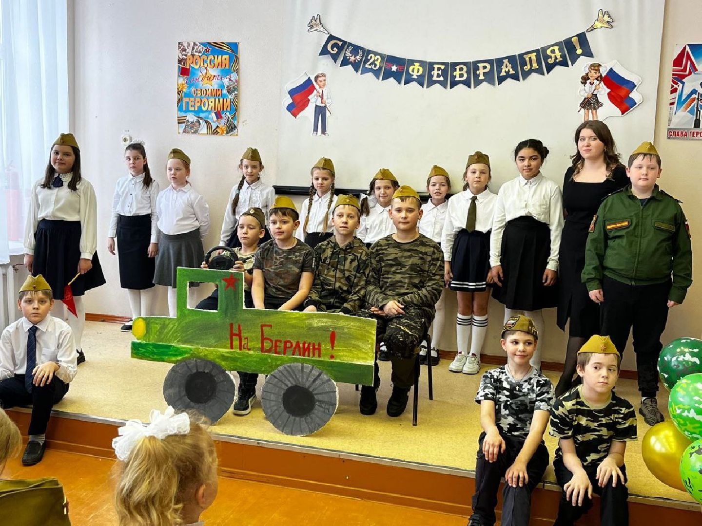 образование, школа, ногинск, учеба, центр образования, жители, общество, молодой специалист, молодой учитель,