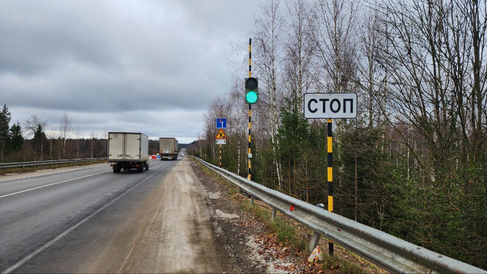 Солнечногорск, вертикалки, дороги, капремонт путепровода, Обуховское шоссе,