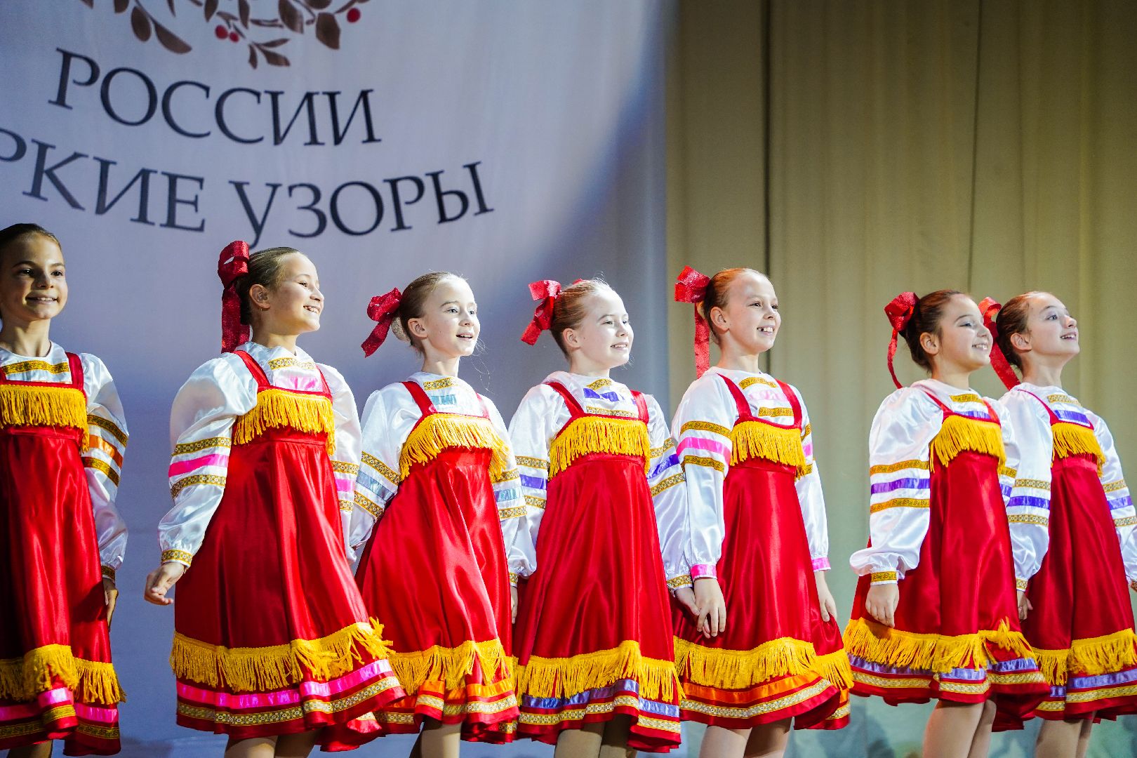 народный танец, России яркие узоры, фестиваль, конкурс, Шатура, ДК Нариманова, СКЦ Рошаль,